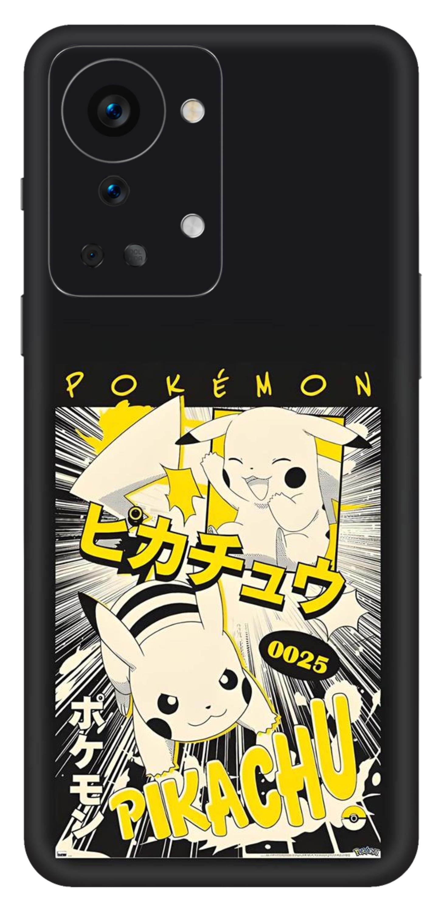 OnePlus Nord 2T Skins and Wraps