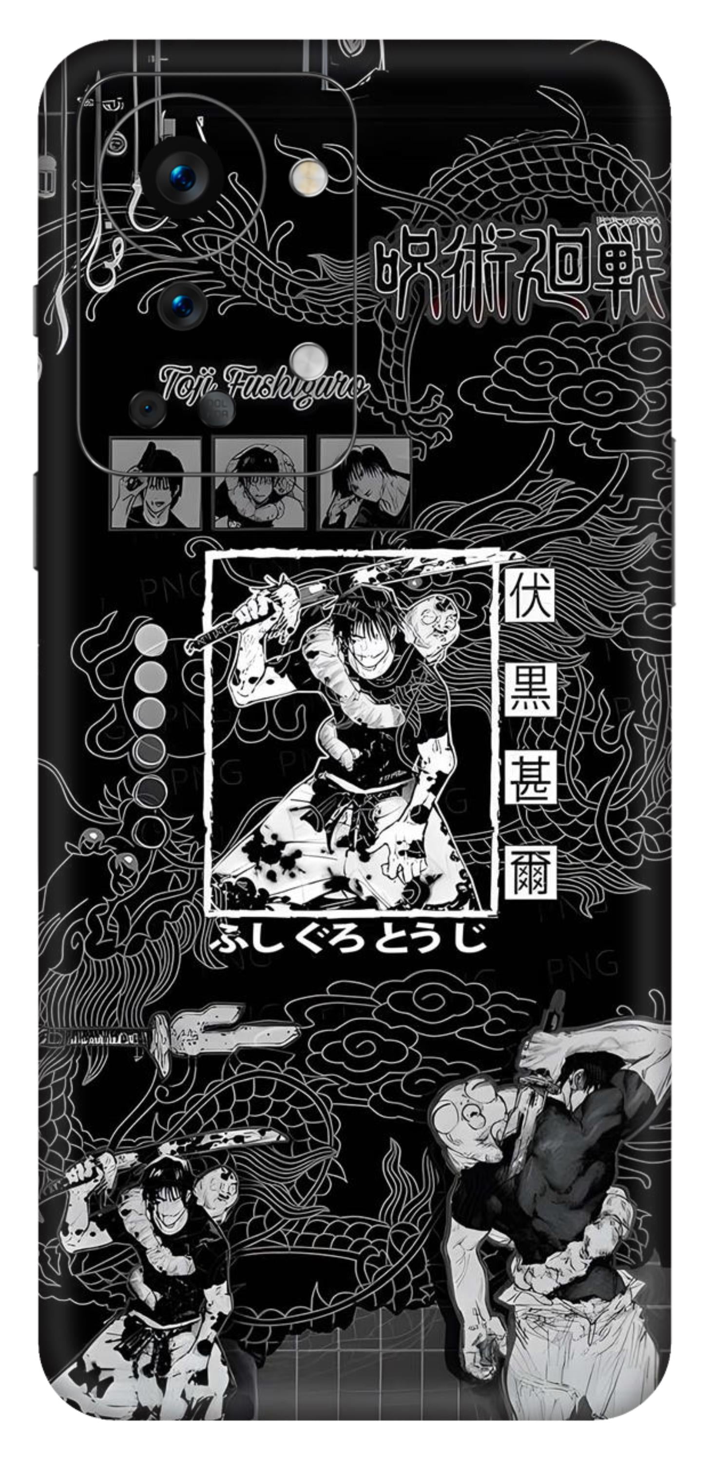 OnePlus Nord 2T Skins and Wraps