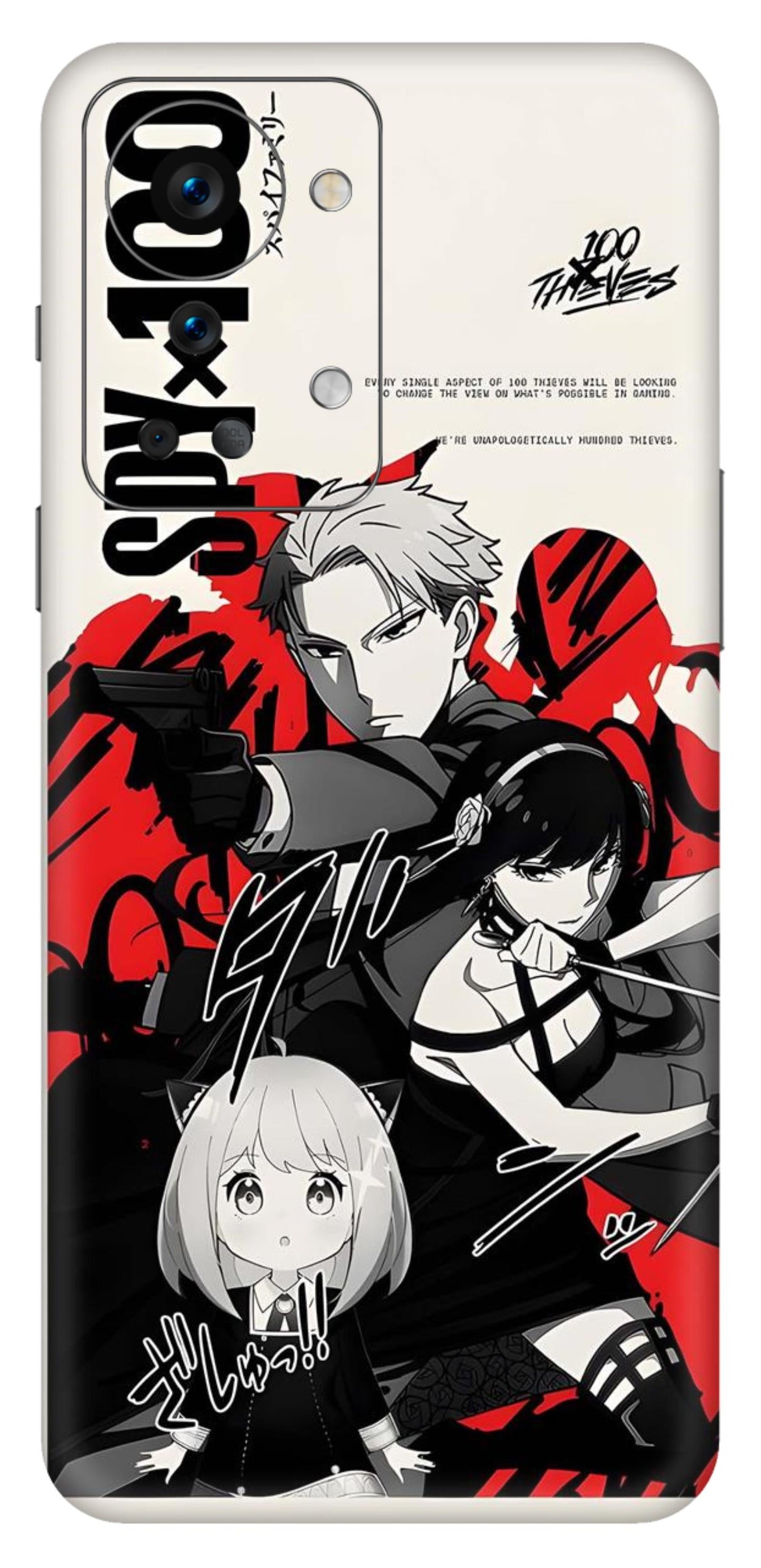 OnePlus Nord 2T Skins and Wraps