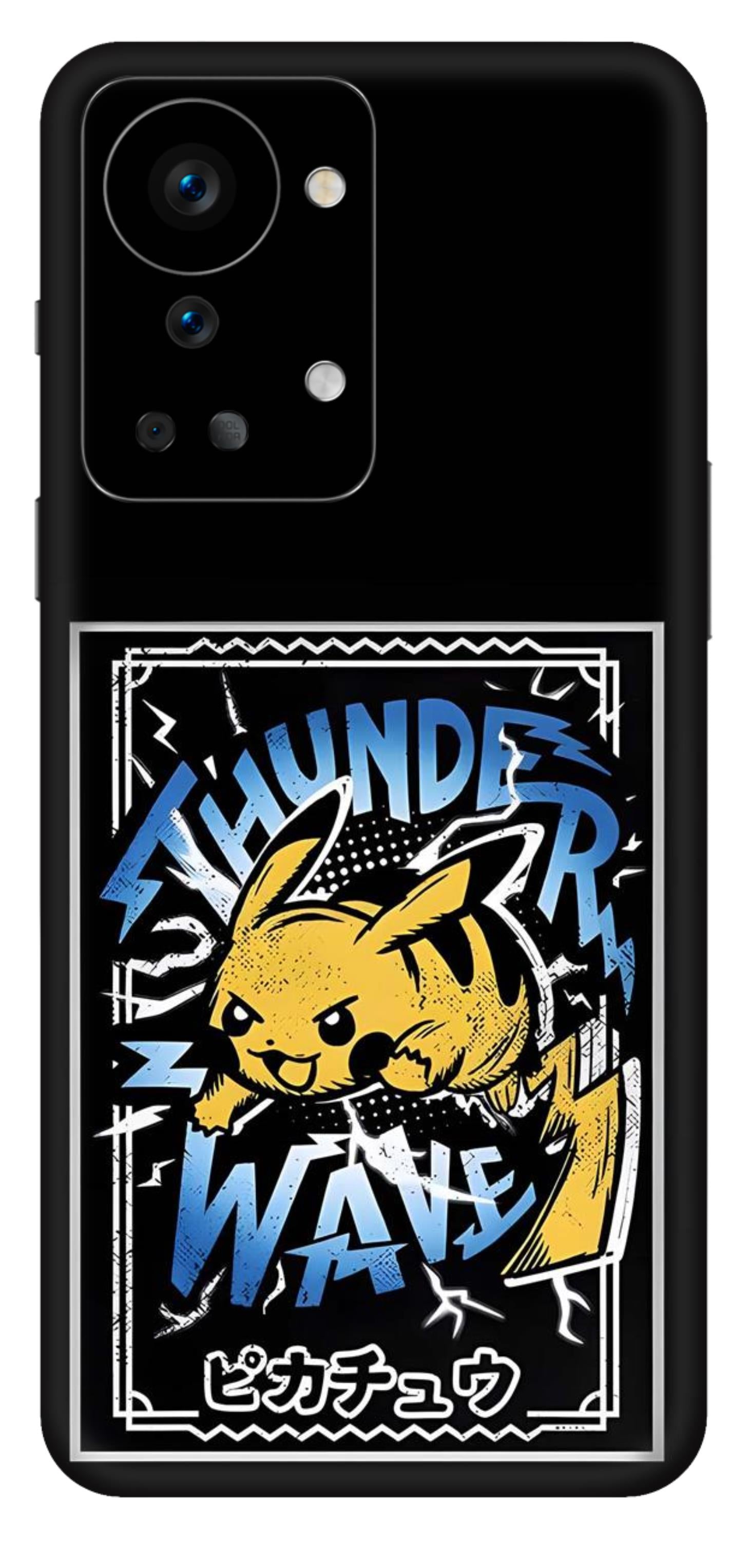 OnePlus Nord 2T Skins and Wraps