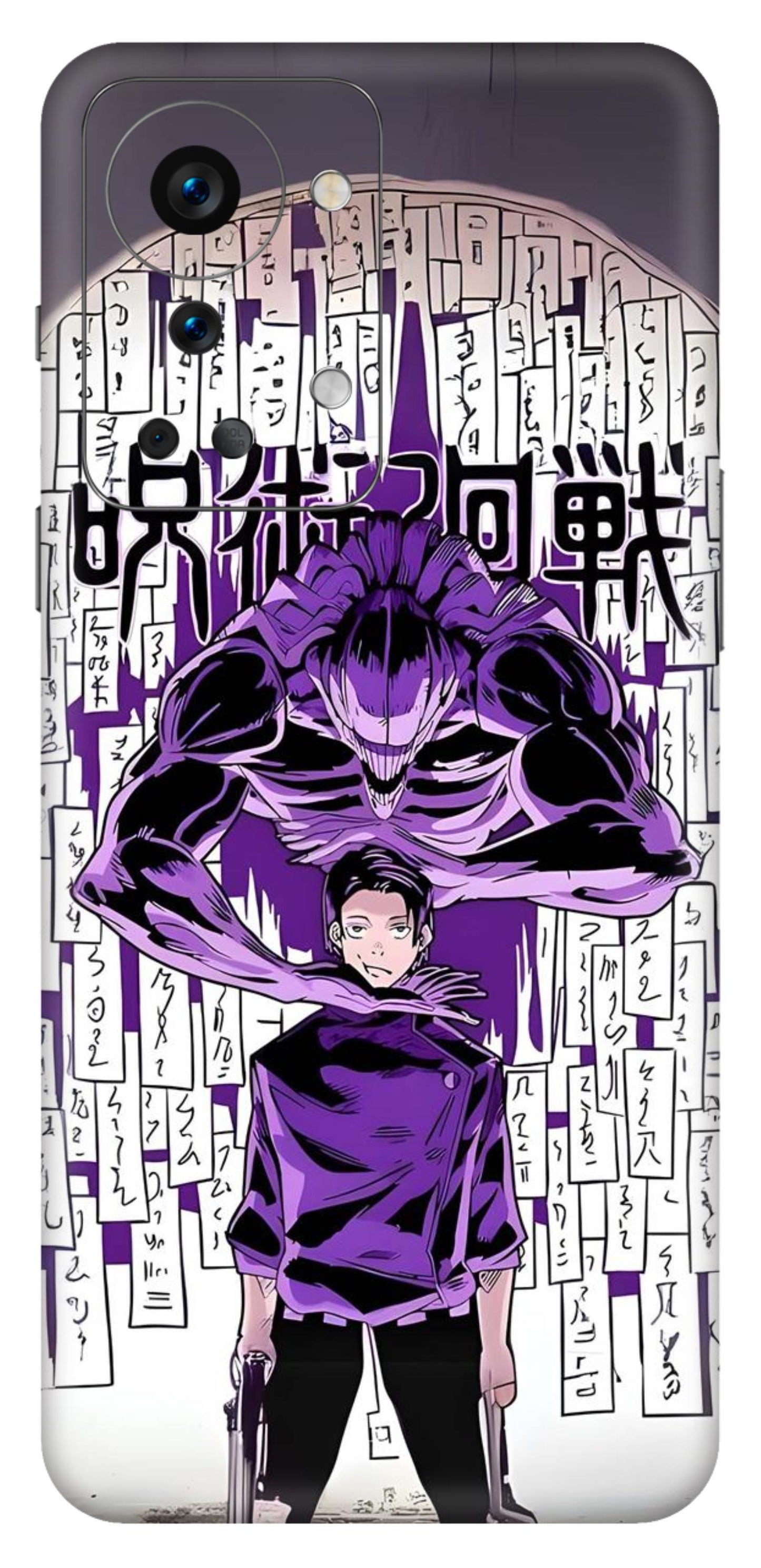 OnePlus Nord 2T Skins and Wraps