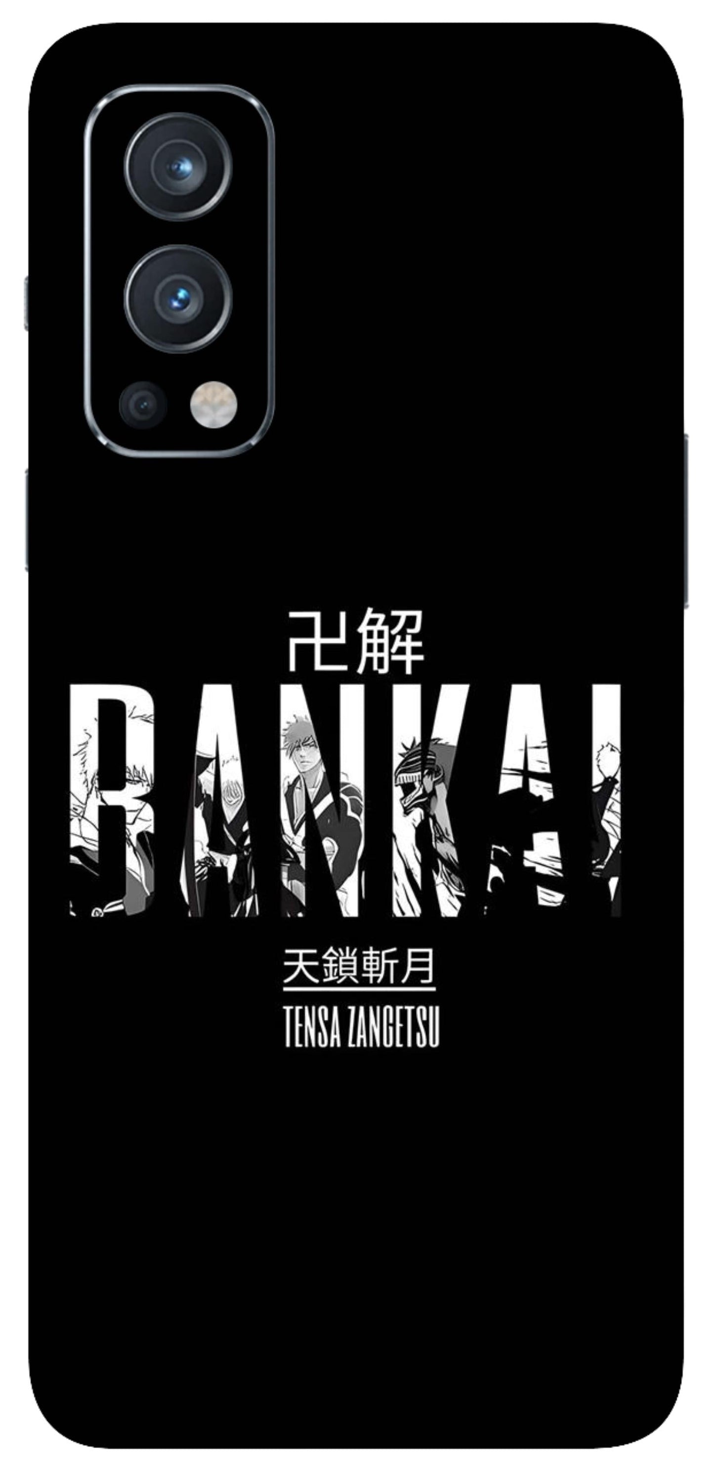 OnePlus Nord 2 Skins and Wraps