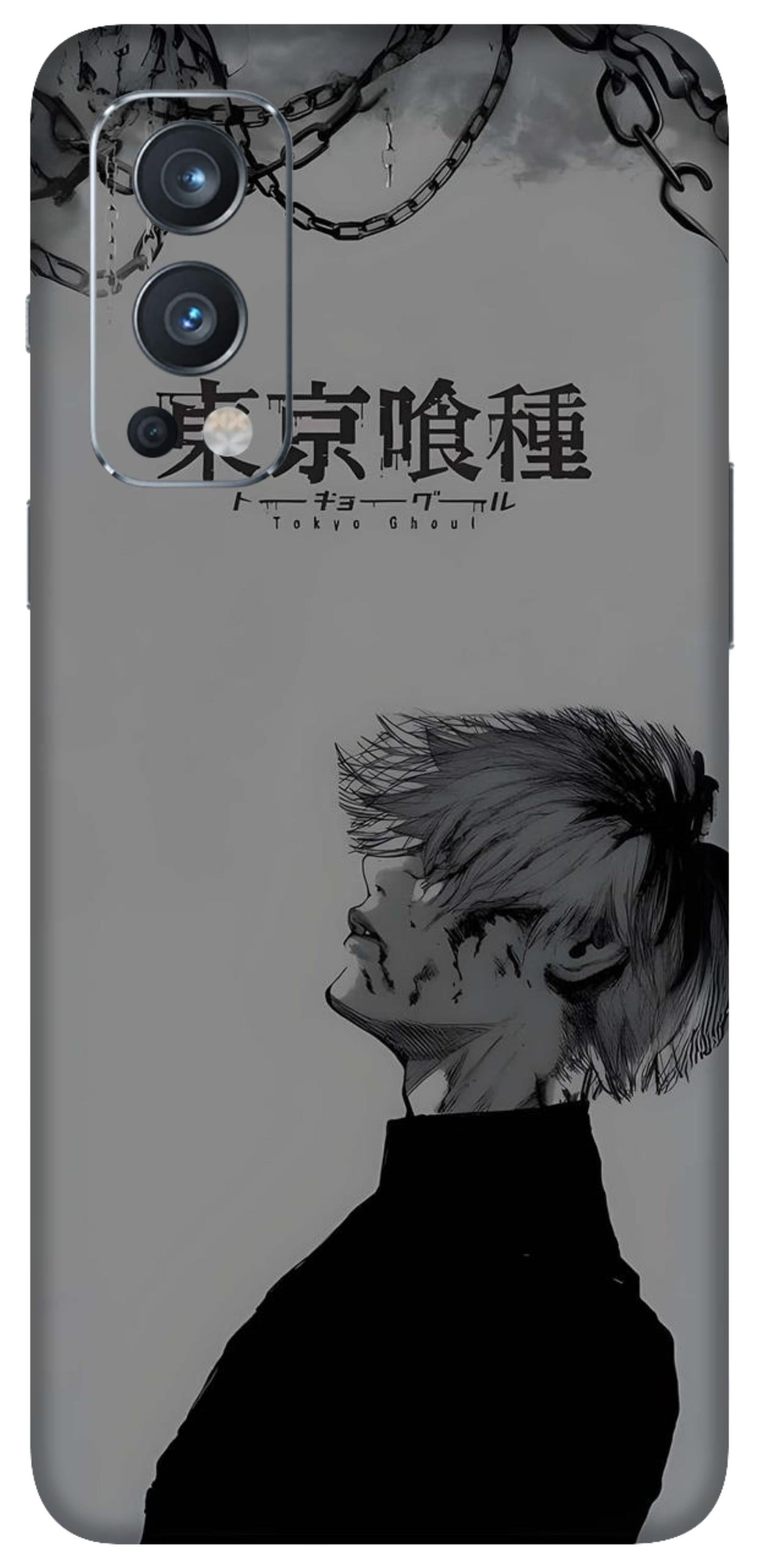 OnePlus Nord 2 Skins and Wraps