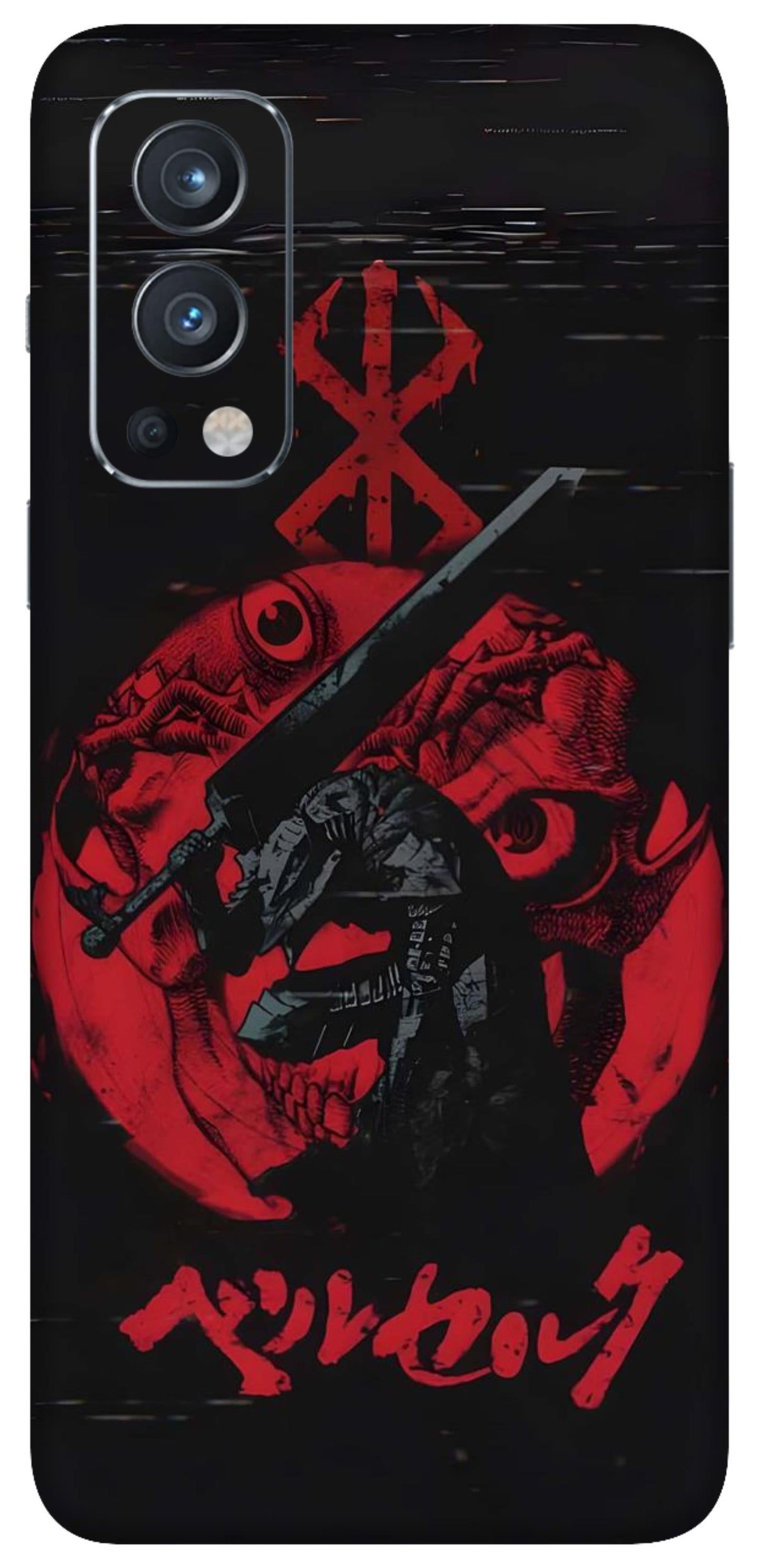 OnePlus Nord 2 Skins and Wraps