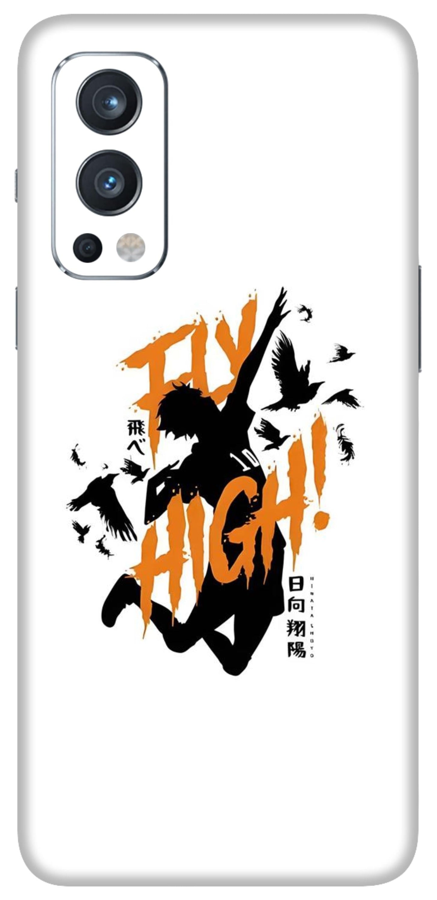 OnePlus Nord 2 Skins and Wraps