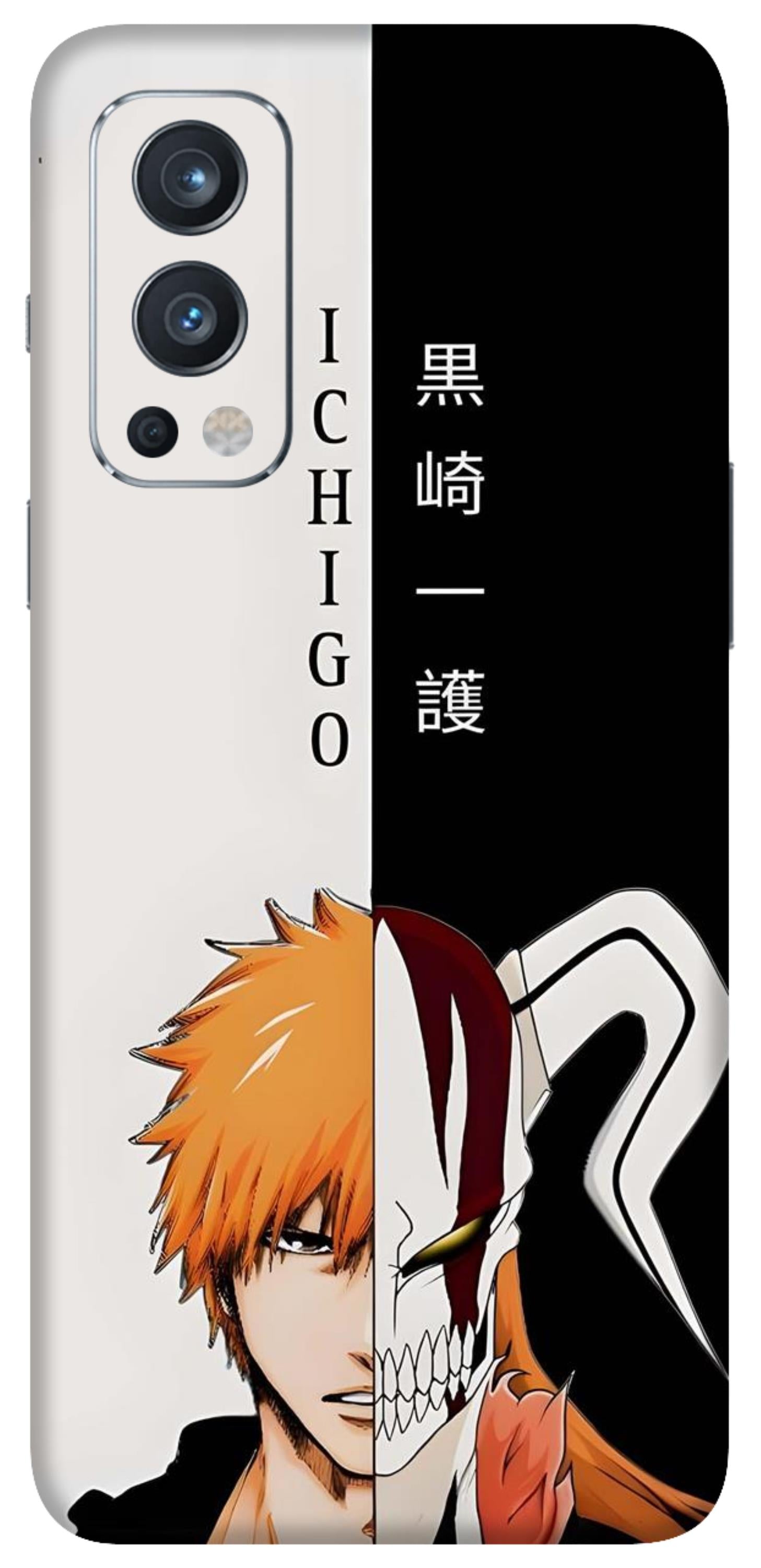 OnePlus Nord 2 Skins and Wraps