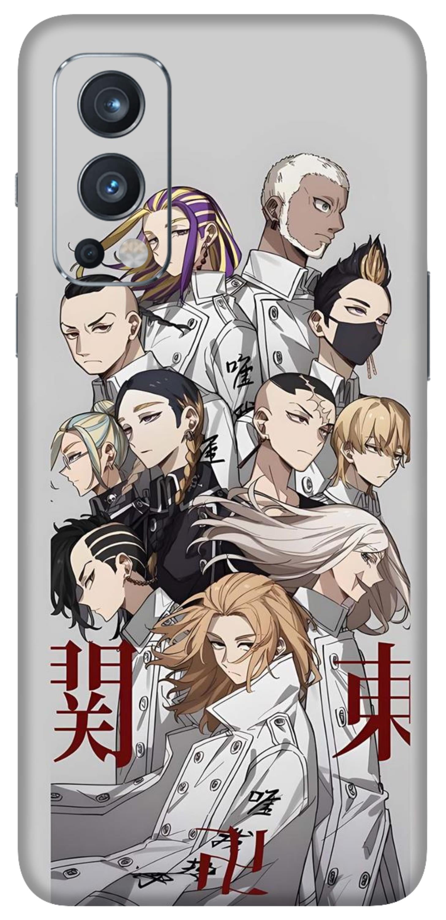 OnePlus Nord 2 Skins and Wraps