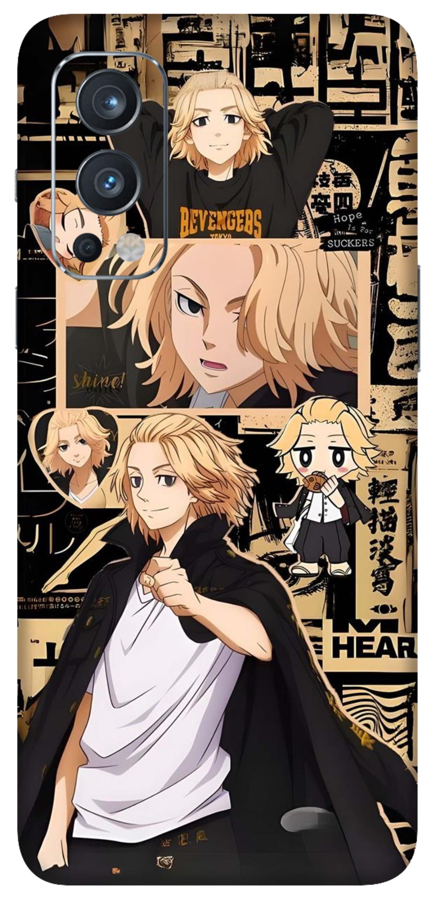 OnePlus Nord 2 Skins and Wraps