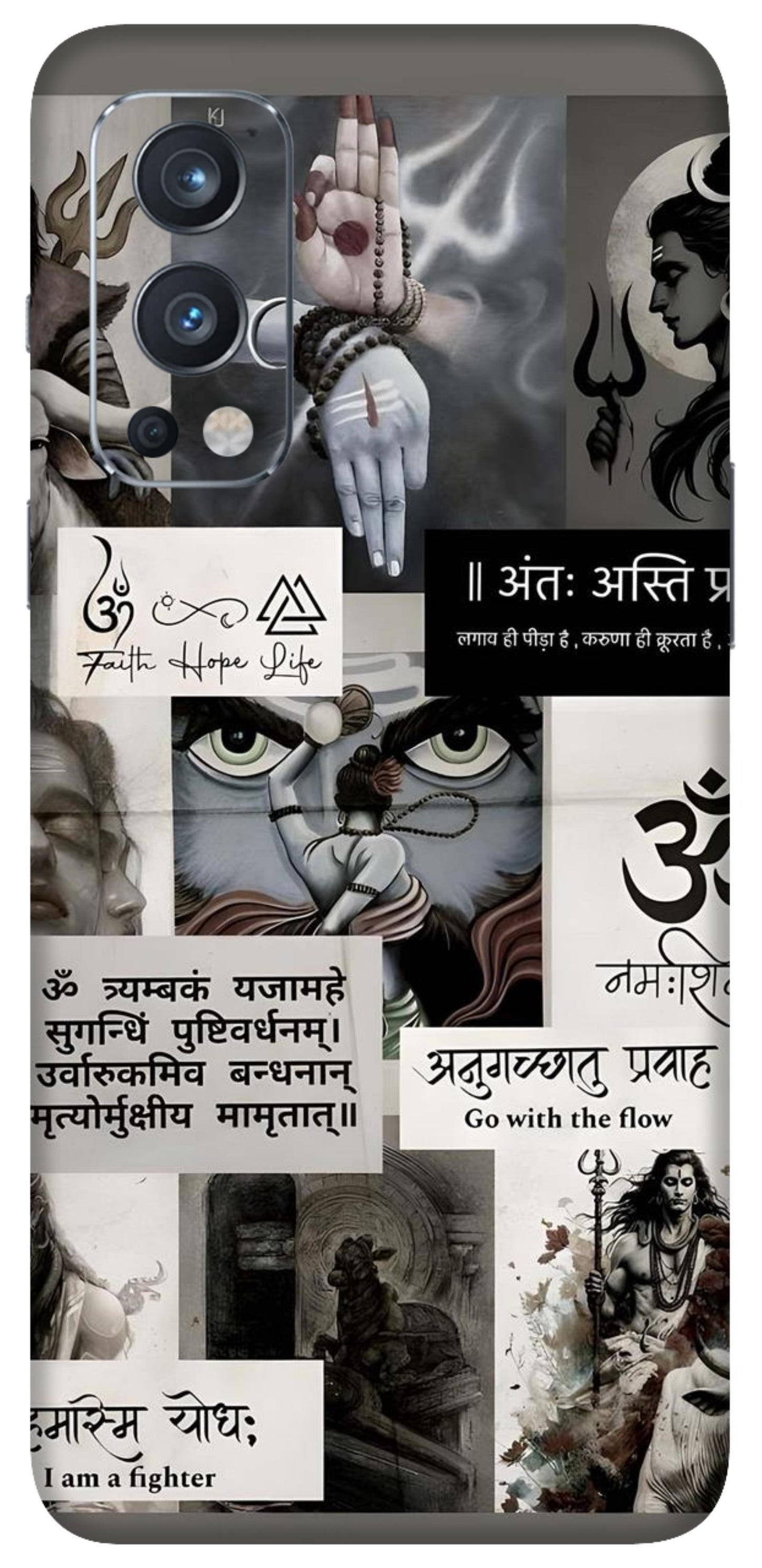 OnePlus Nord 2 Skins and Wraps