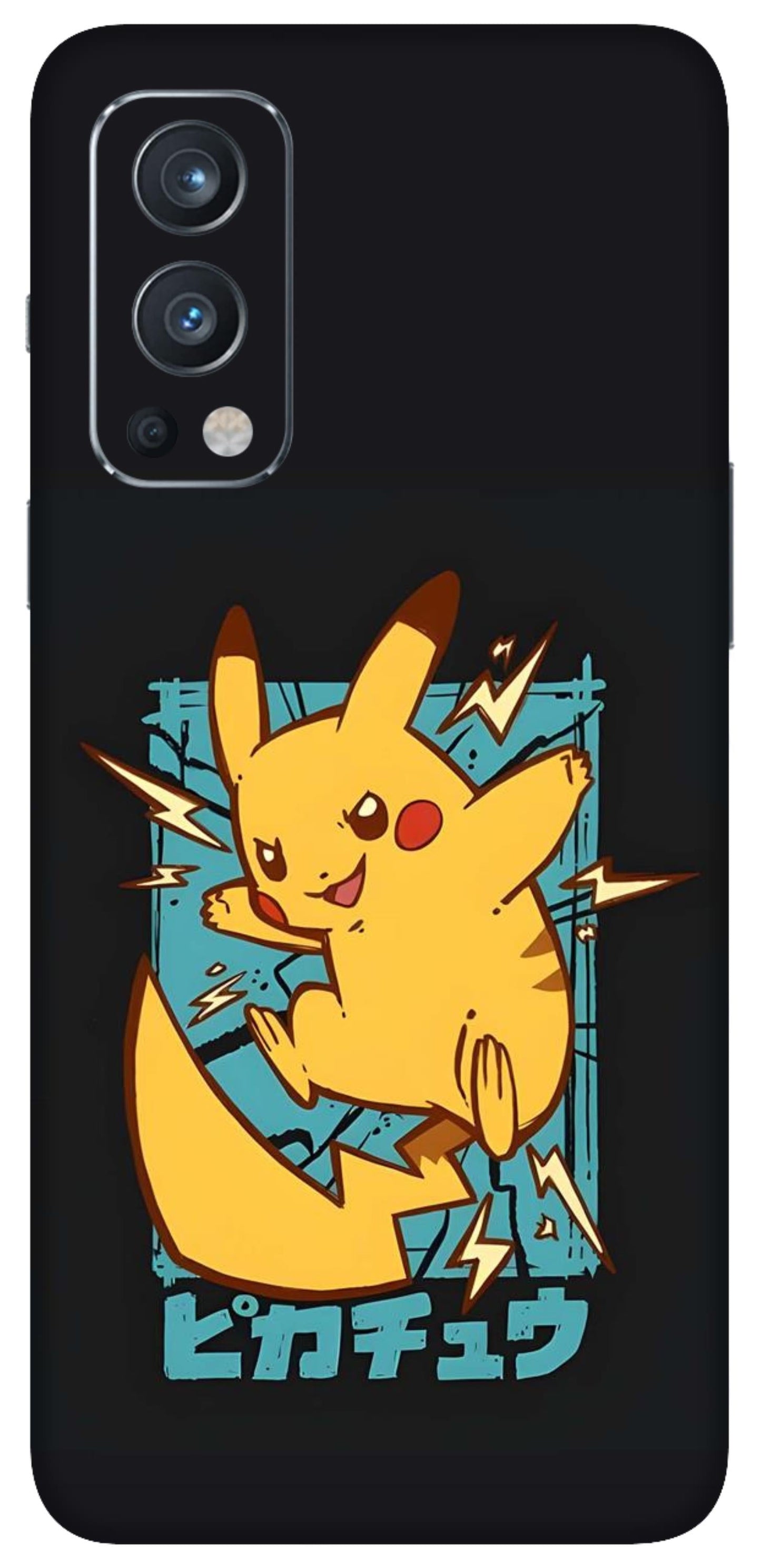 OnePlus Nord 2 Skins and Wraps