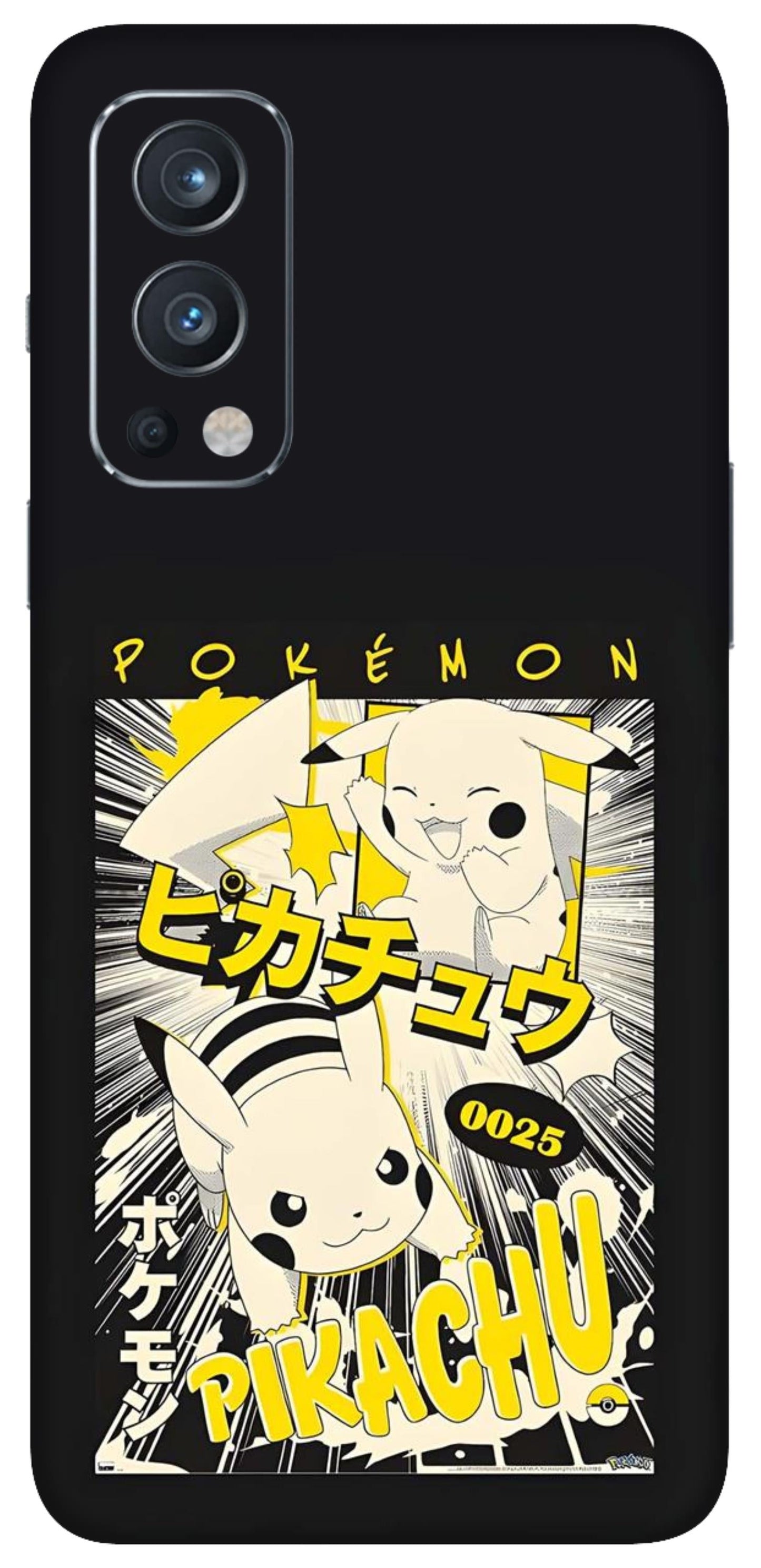 OnePlus Nord 2 Skins and Wraps