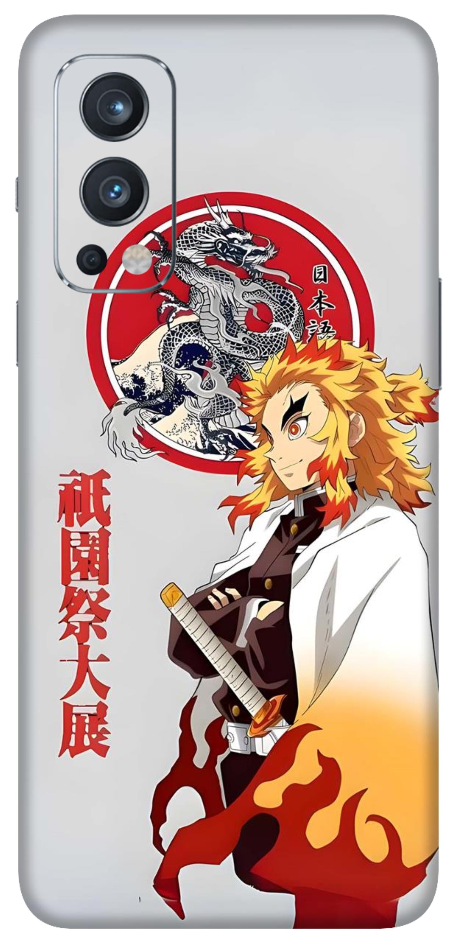 OnePlus Nord 2 Skins and Wraps