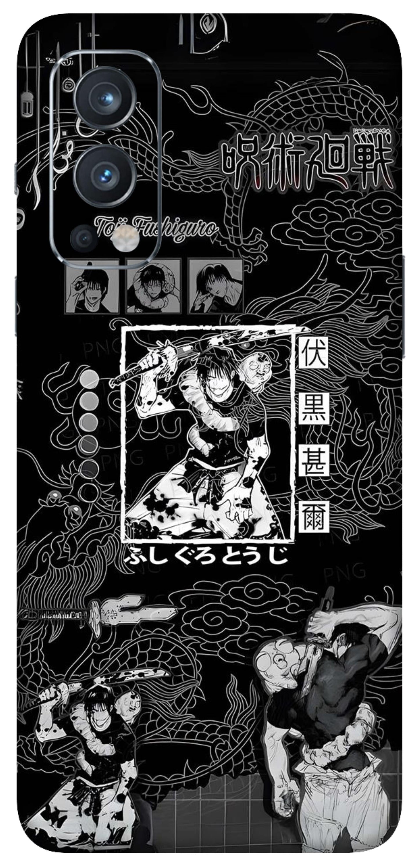 OnePlus Nord 2 Skins and Wraps