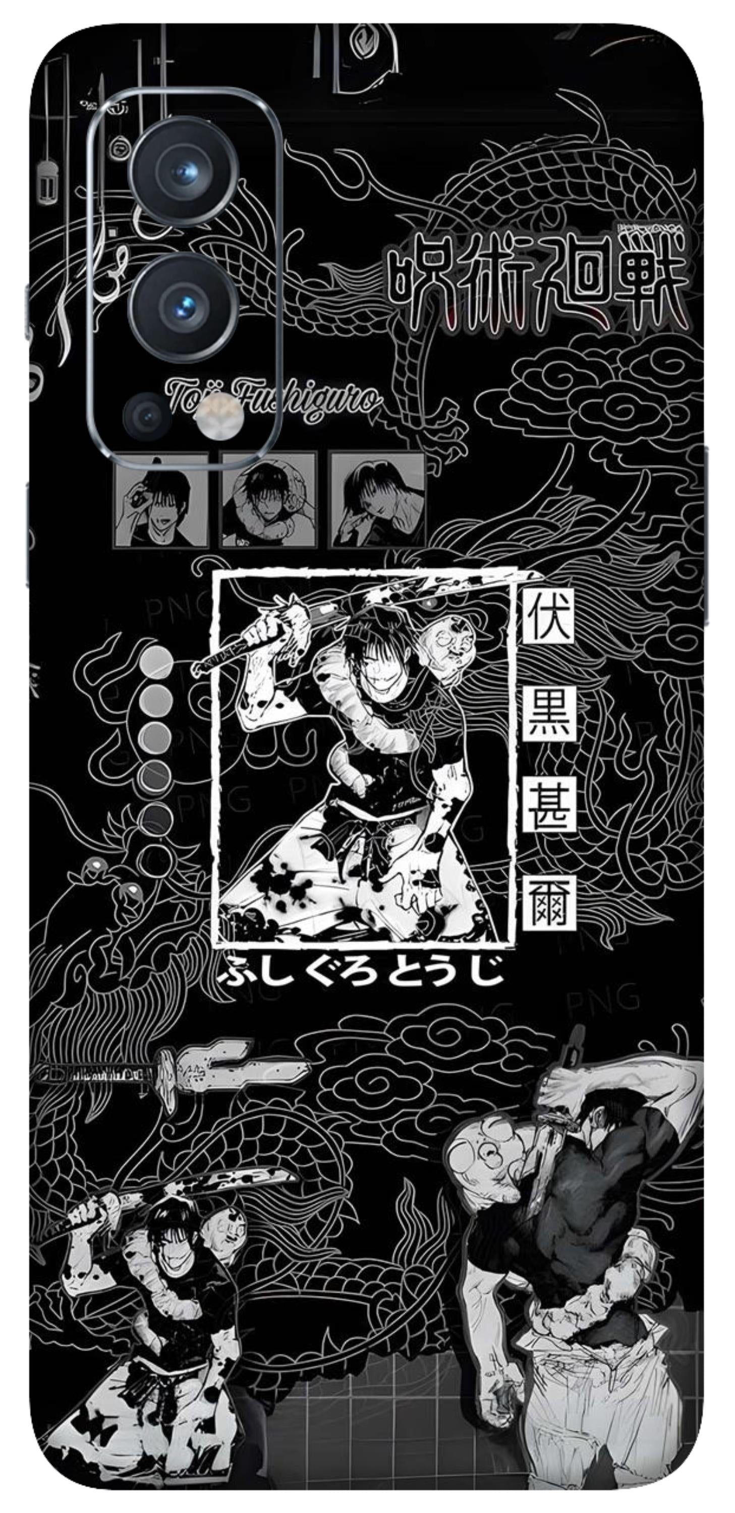 OnePlus Nord 2 Skins and Wraps