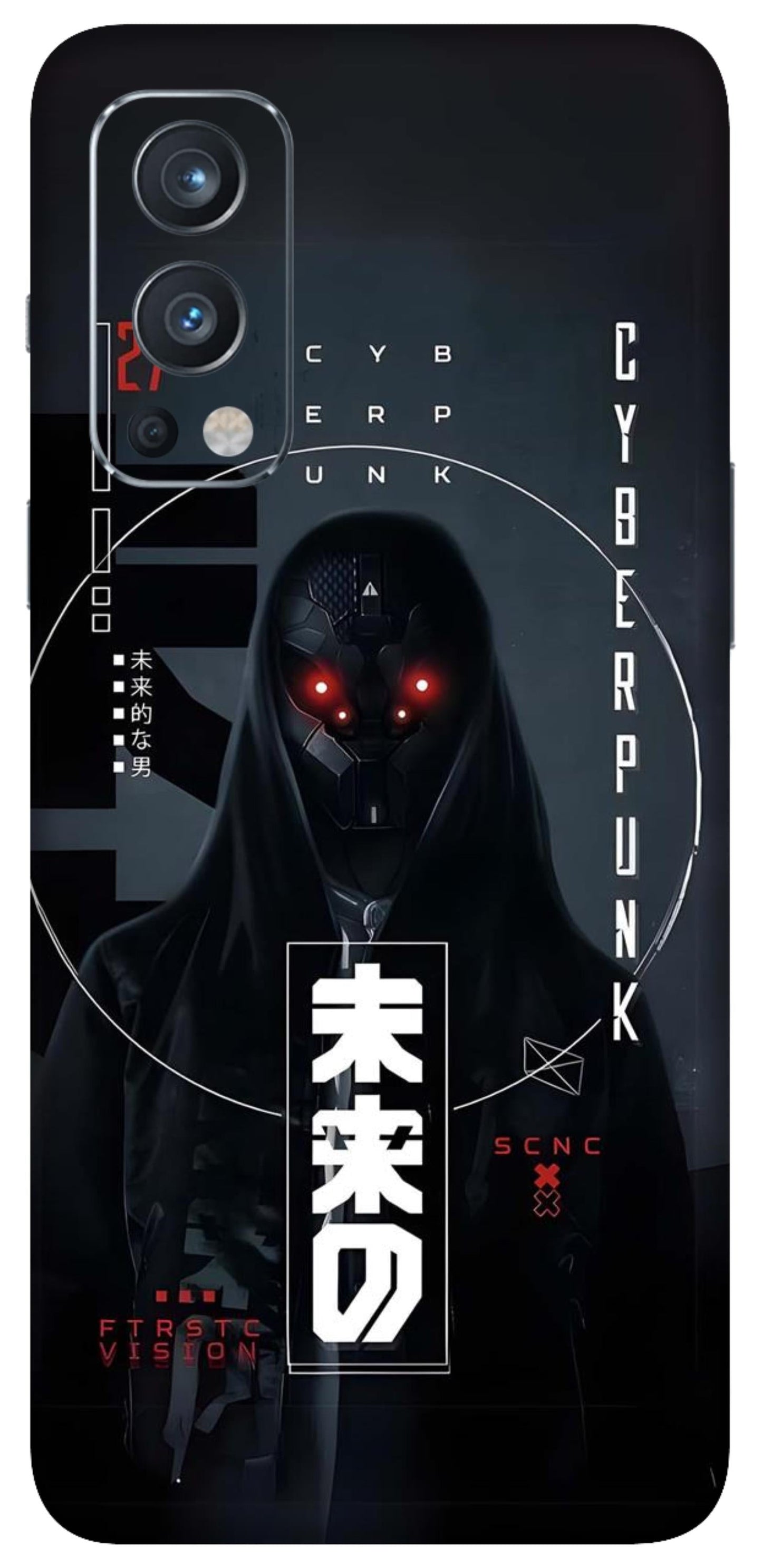 OnePlus Nord 2 Skins and Wraps