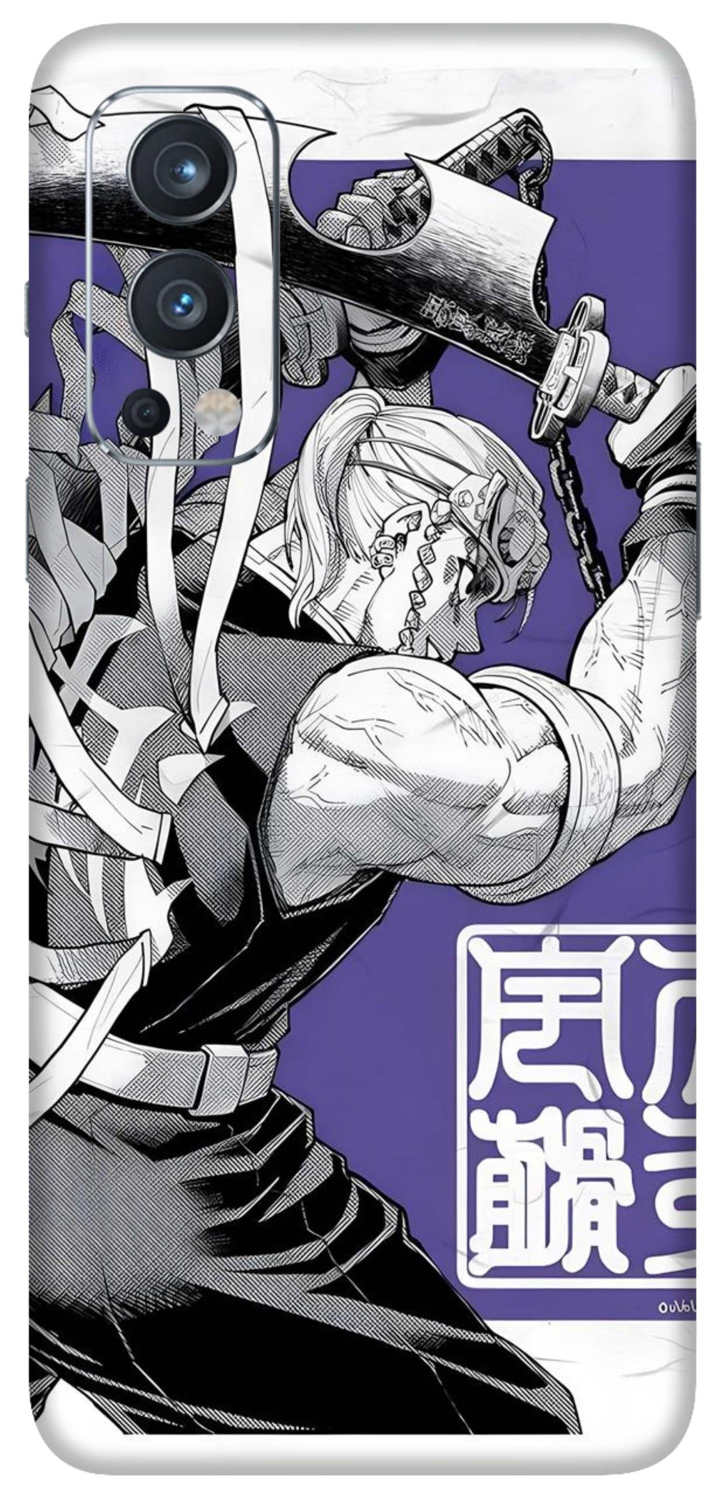 OnePlus Nord 2 Skins and Wraps