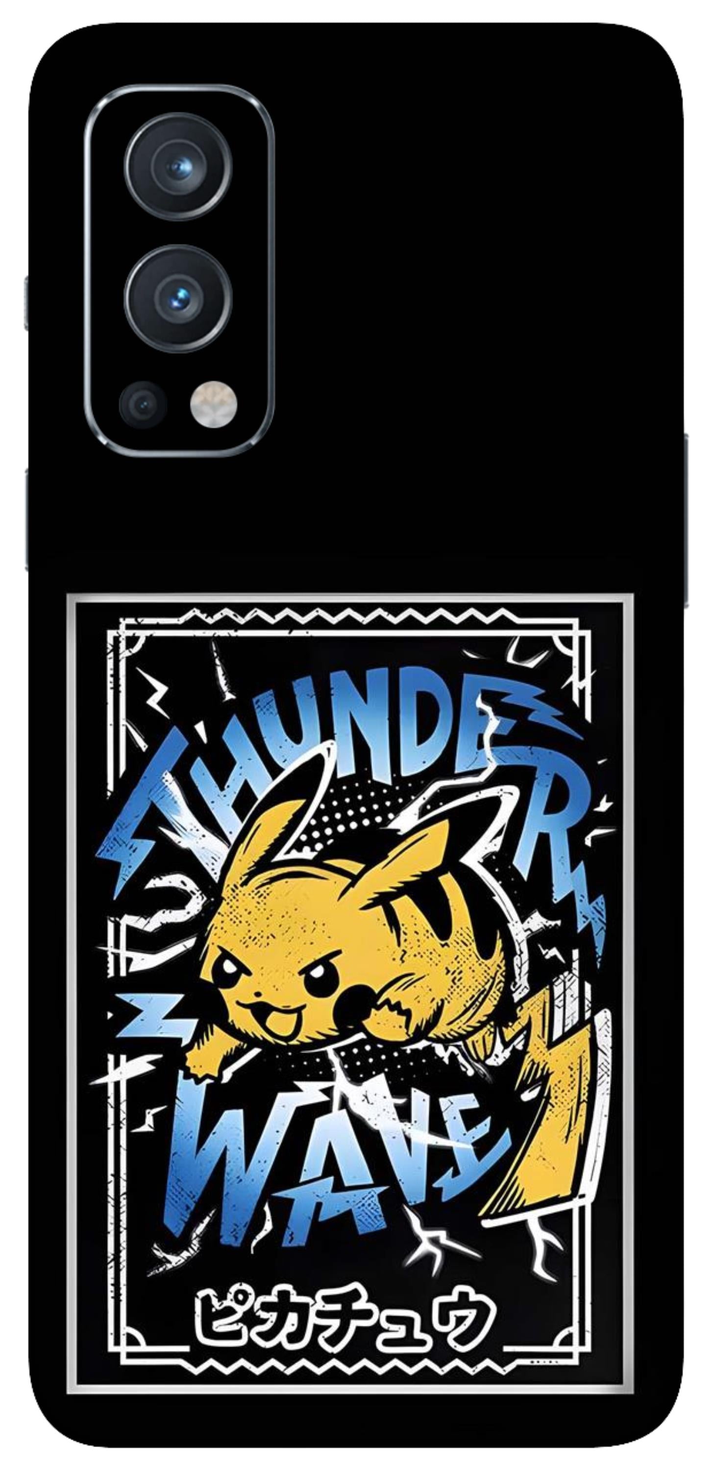 OnePlus Nord 2 Skins and Wraps