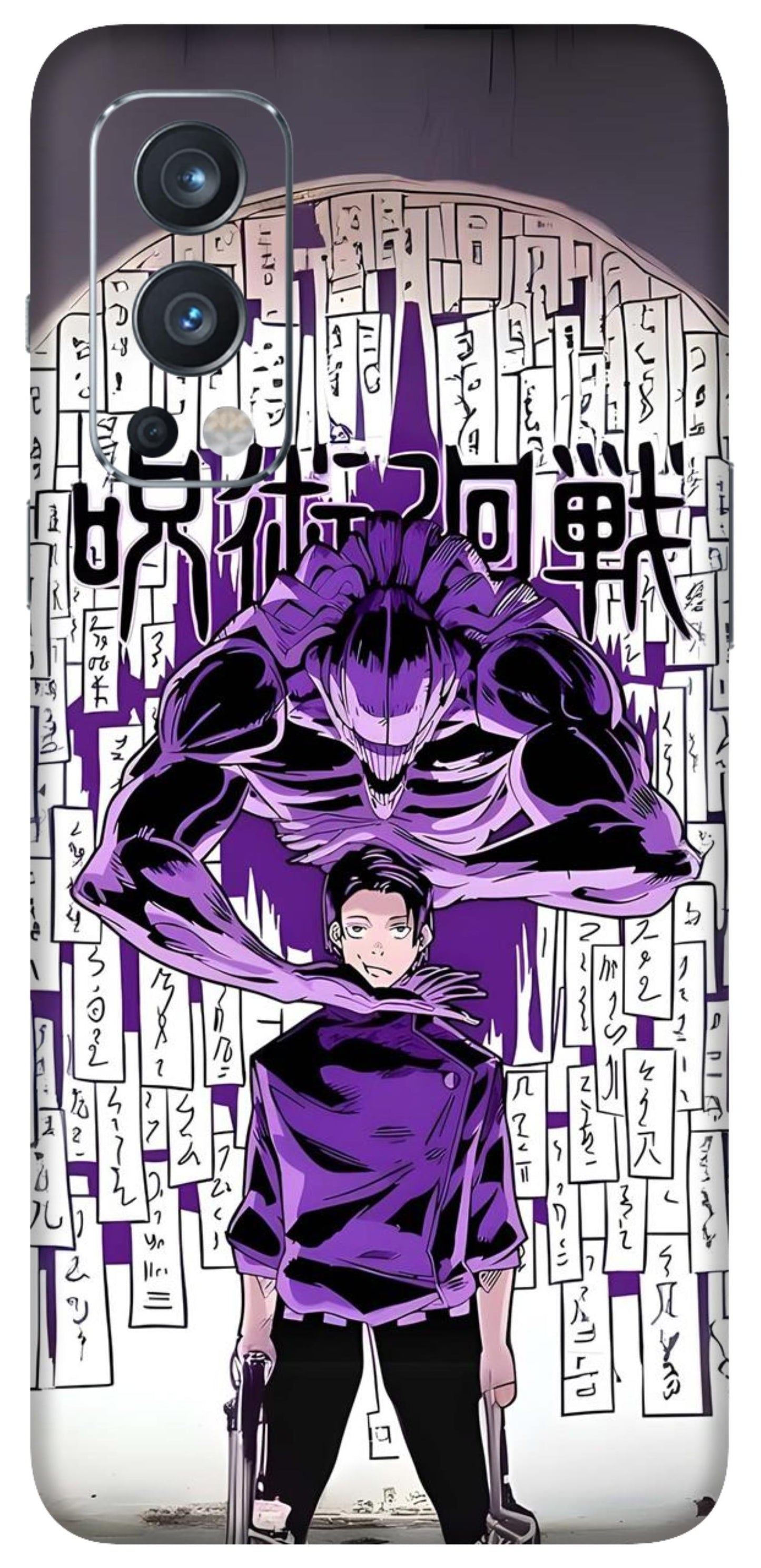 OnePlus Nord 2 Skins and Wraps