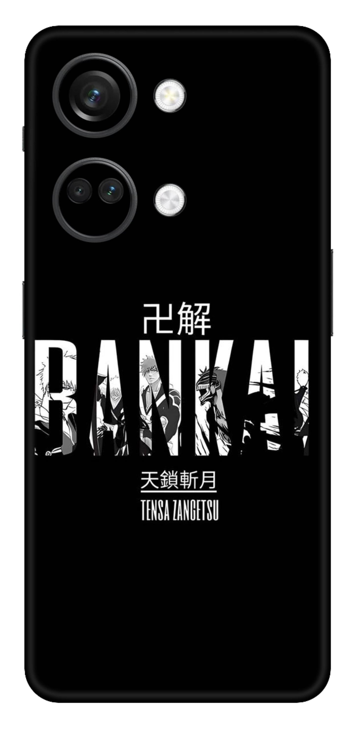 OnePlus Nord 3 Skins and Wraps