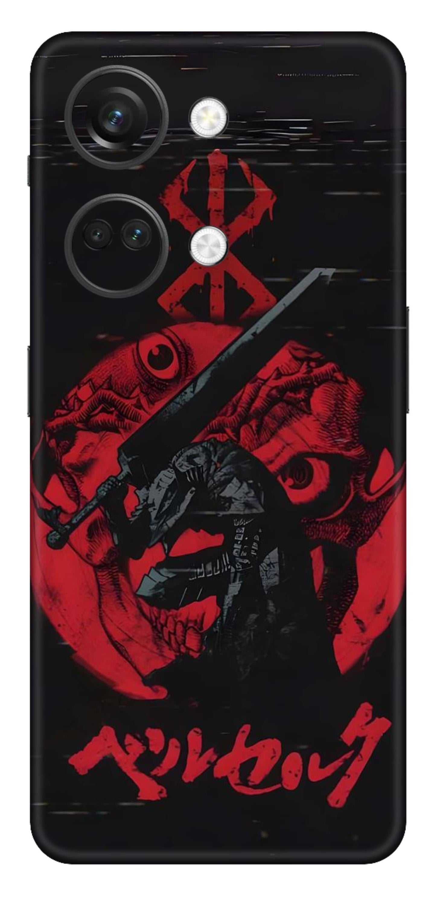 OnePlus Nord 3 Skins and Wraps