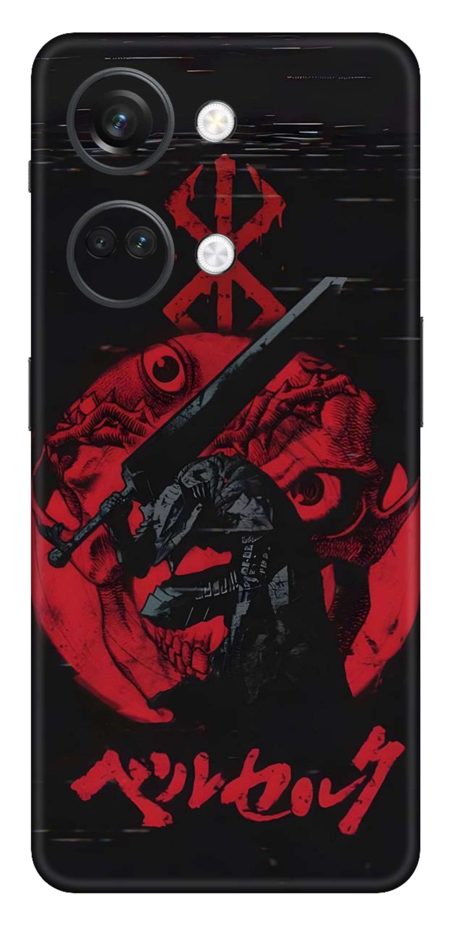 OnePlus Nord 3 Skins and Wraps