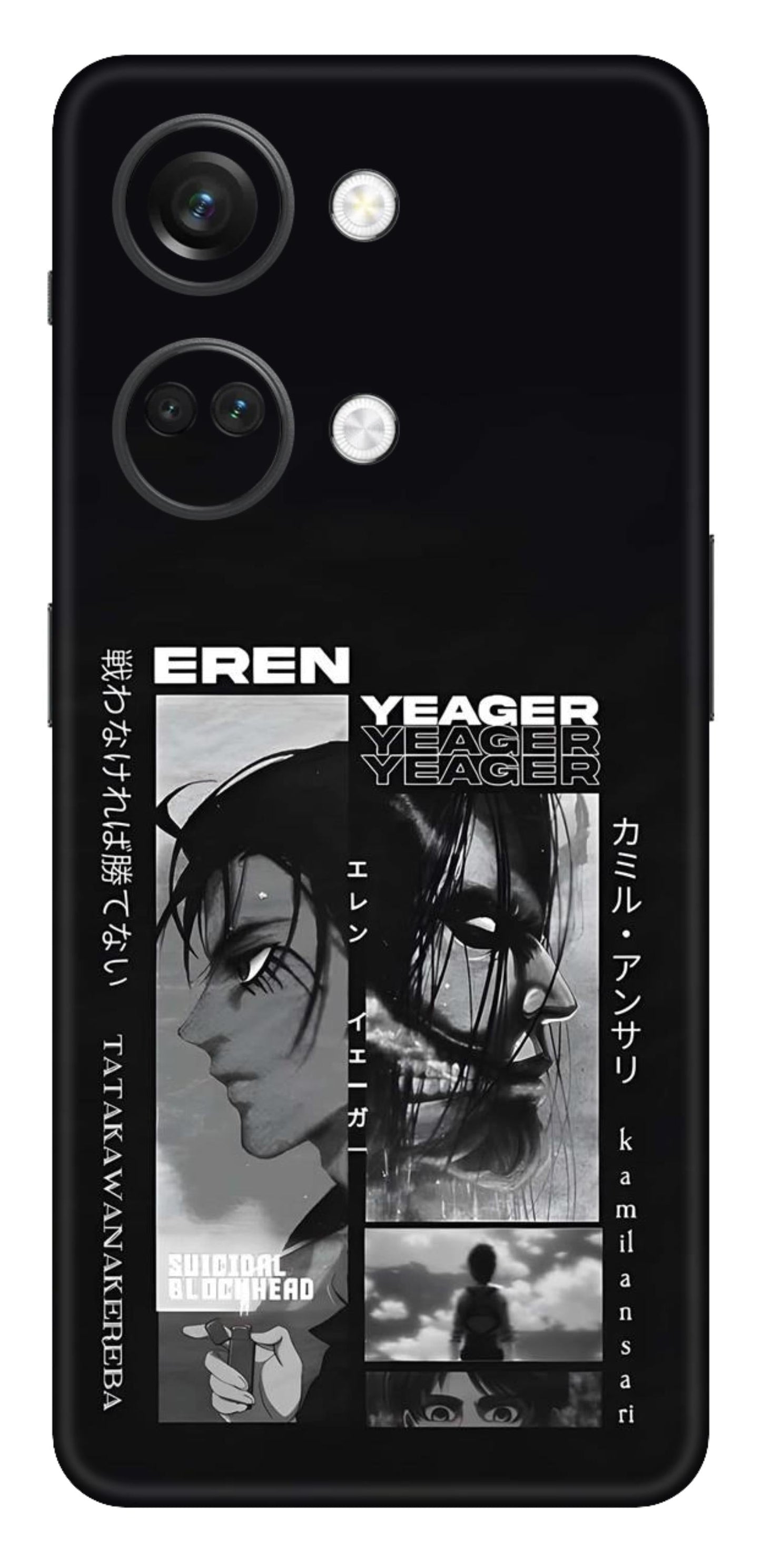 OnePlus Nord 3 Skins and Wraps