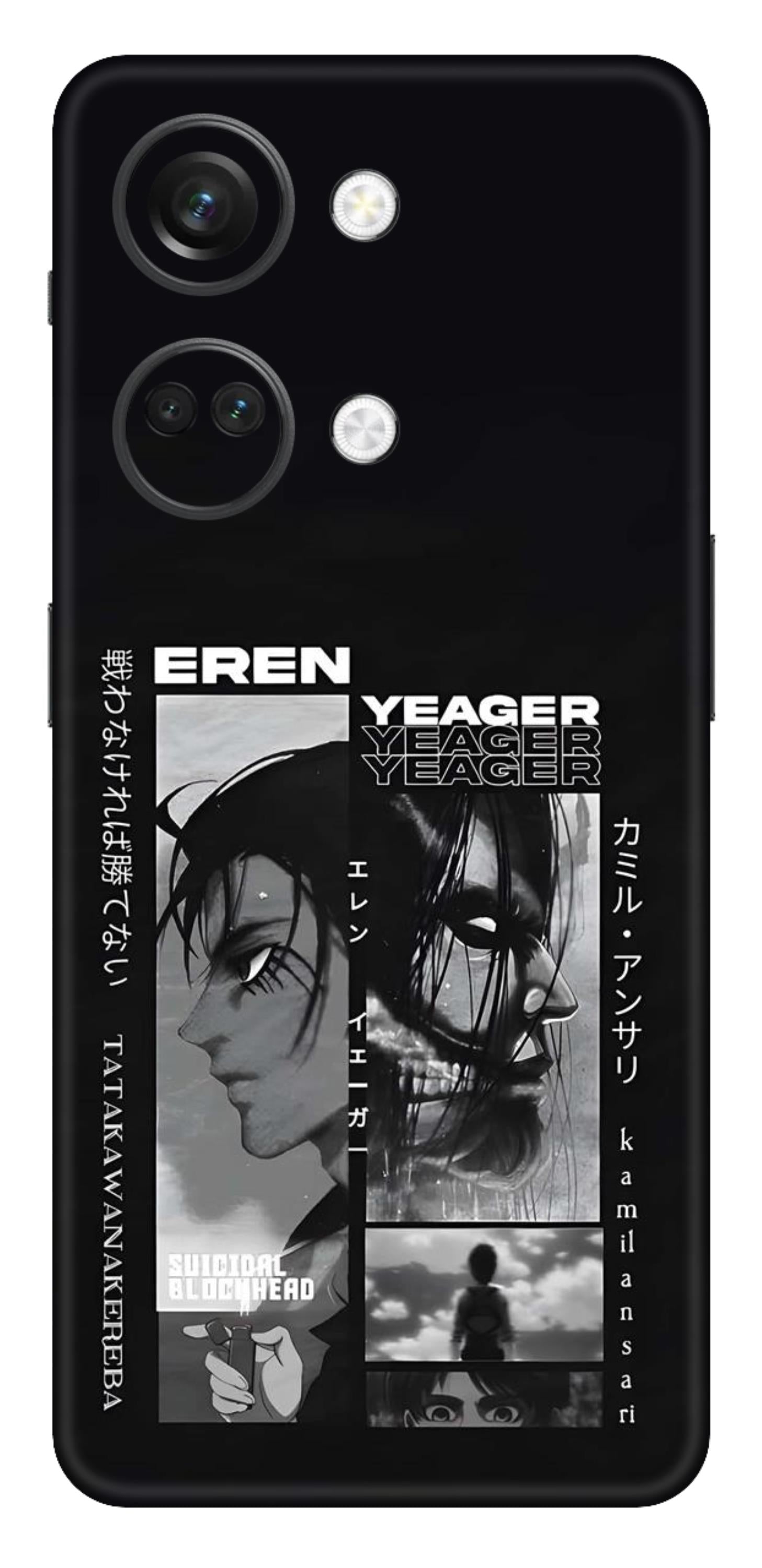 OnePlus Nord 3 Skins and Wraps