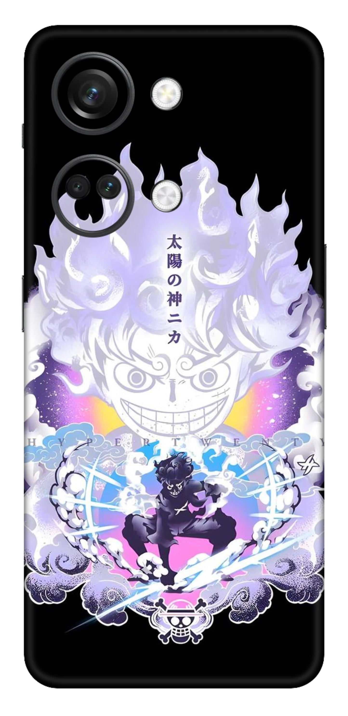 OnePlus Nord 3 Skins and Wraps