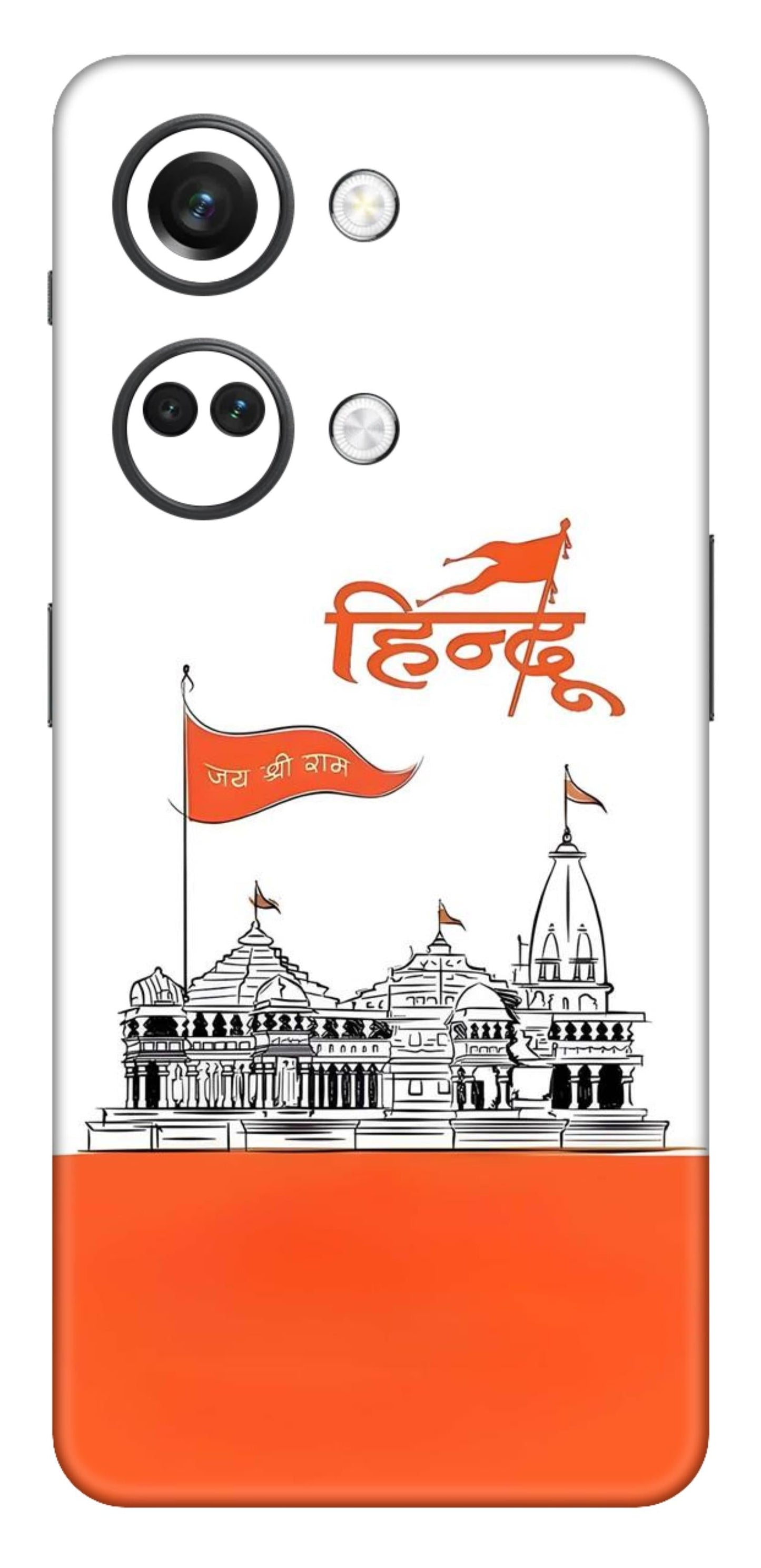 OnePlus Nord 3 Skins and Wraps