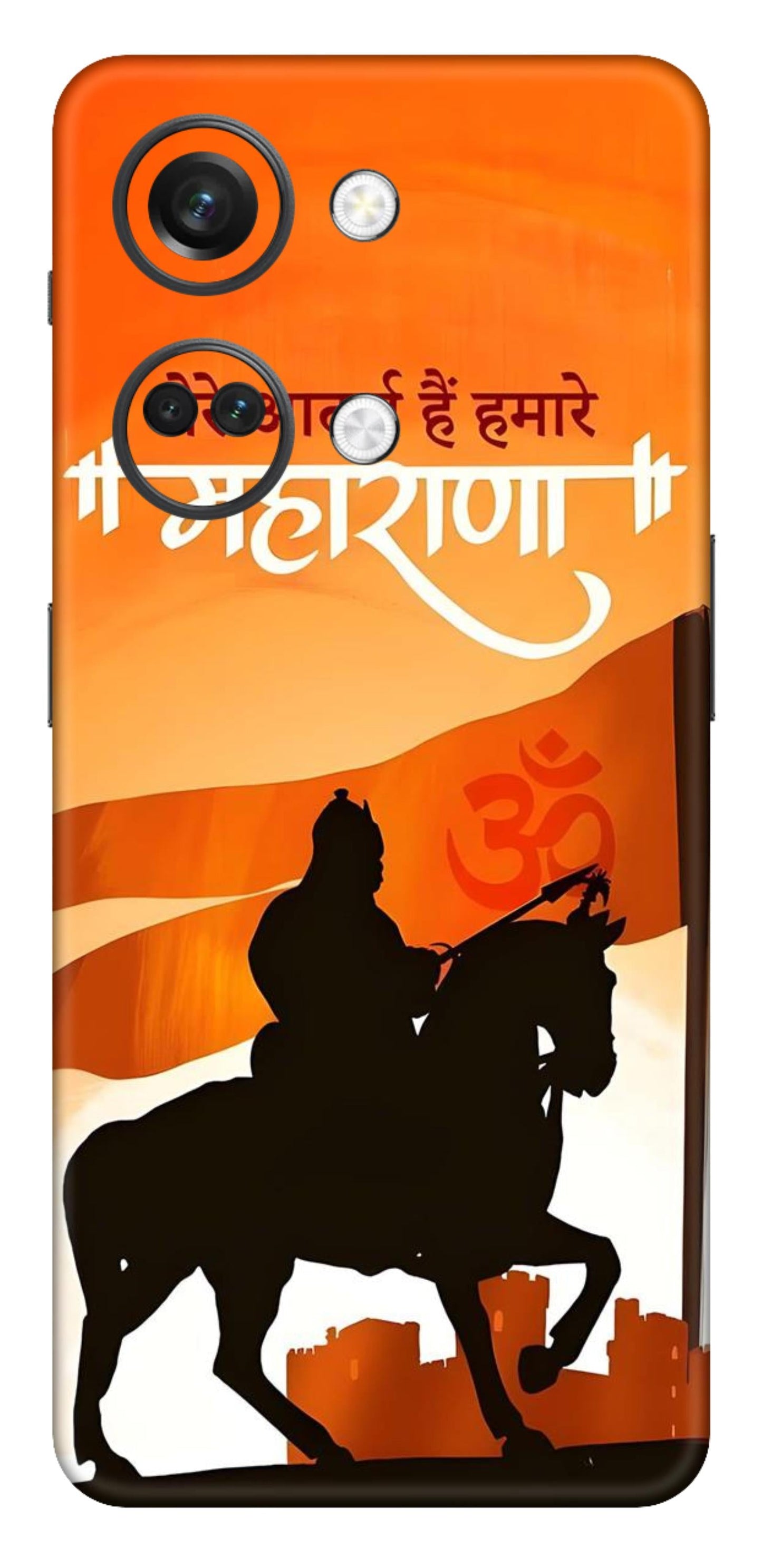 OnePlus Nord 3 Skins and Wraps