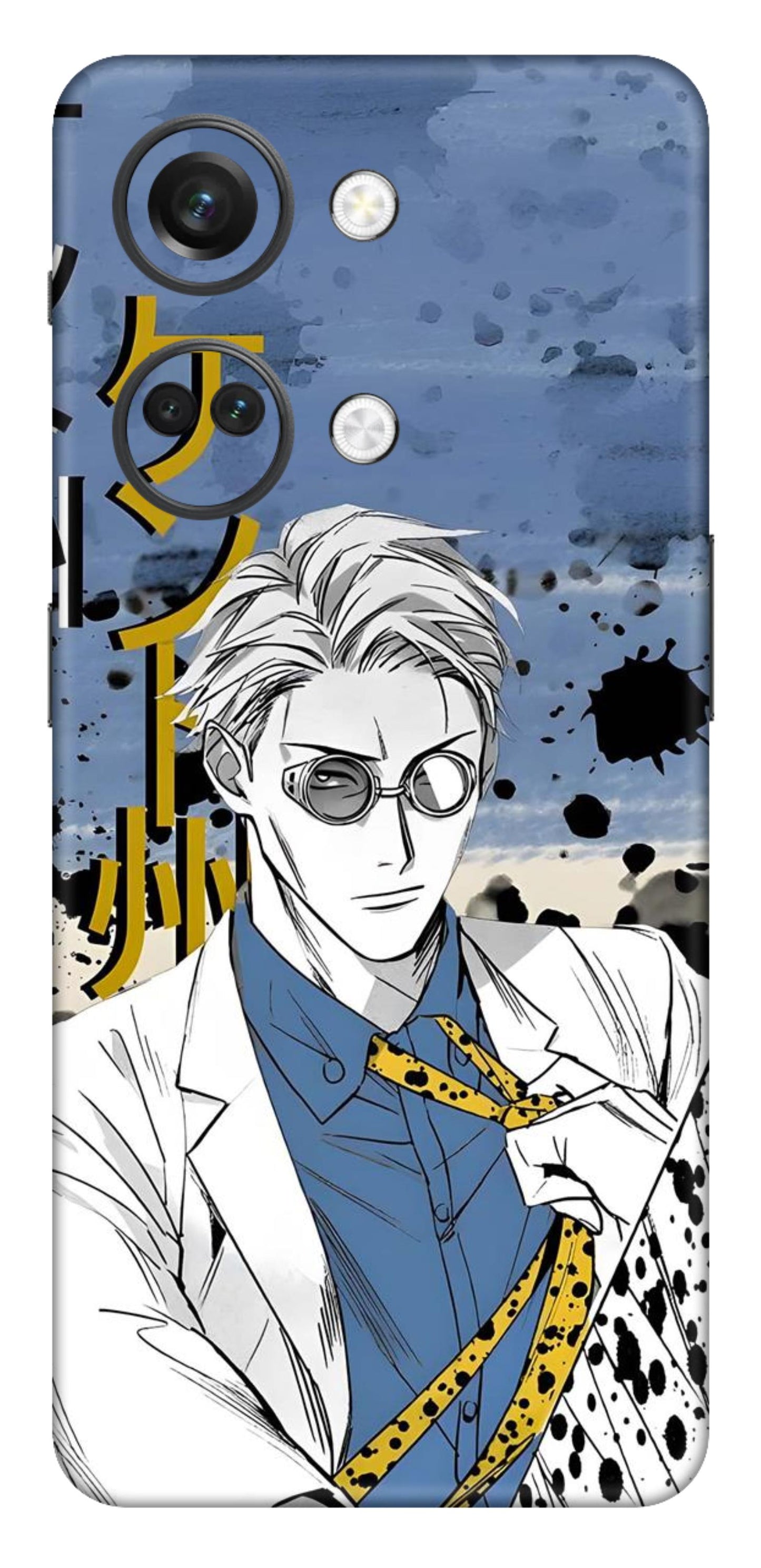 OnePlus Nord 3 Skins and Wraps