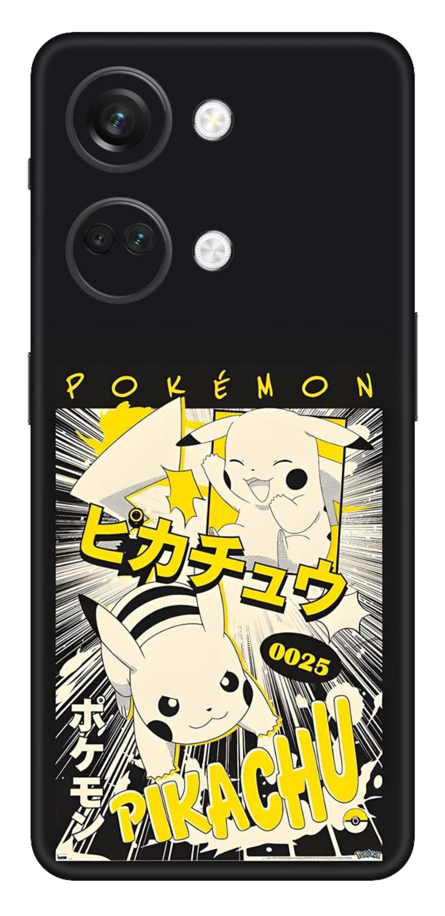 OnePlus Nord 3 Skins and Wraps