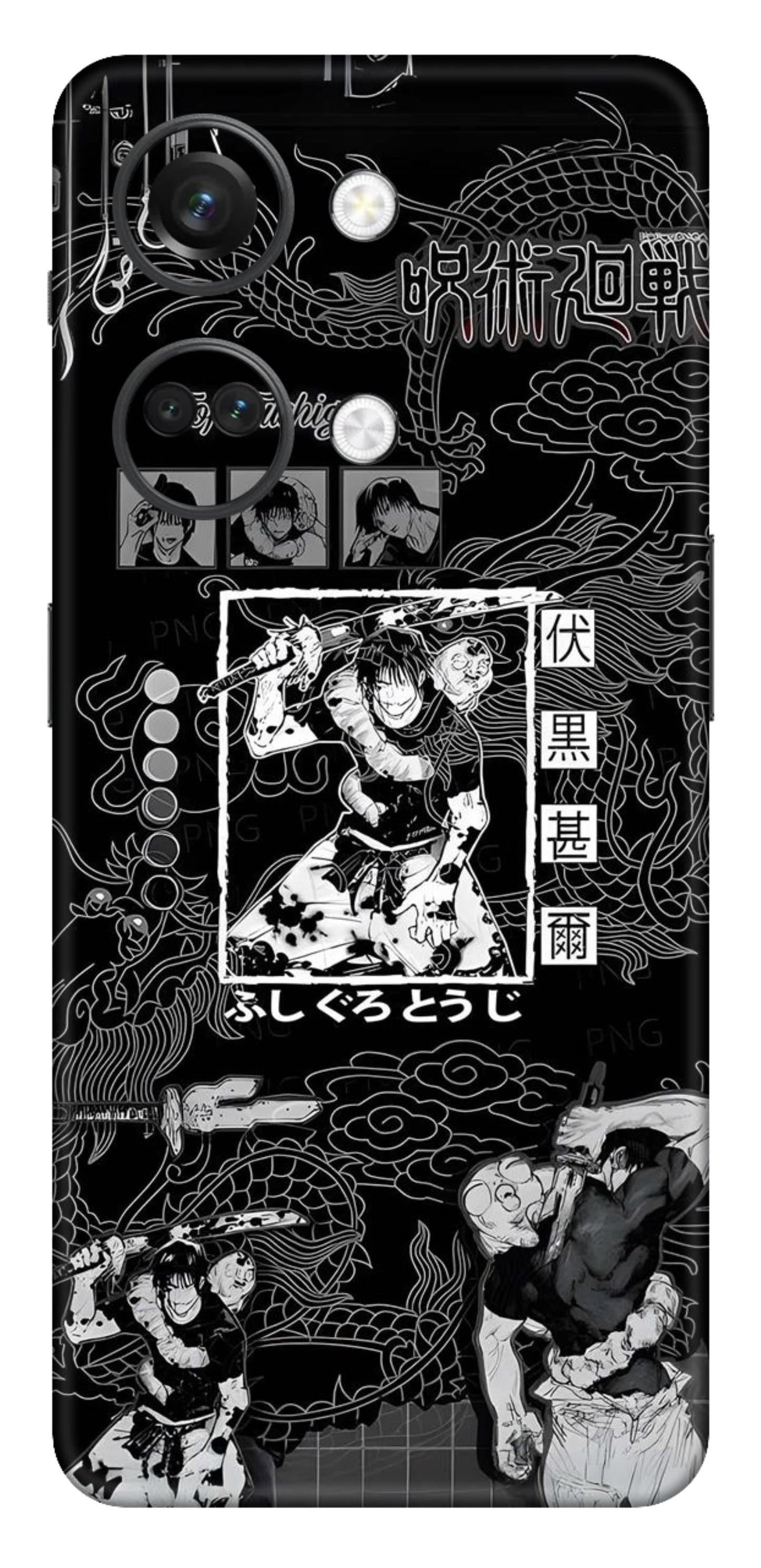 OnePlus Nord 3 Skins and Wraps