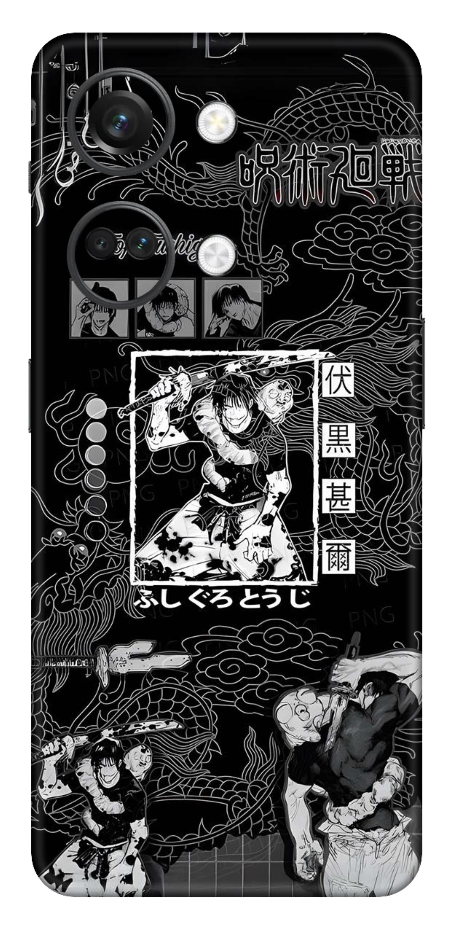 OnePlus Nord 3 Skins and Wraps