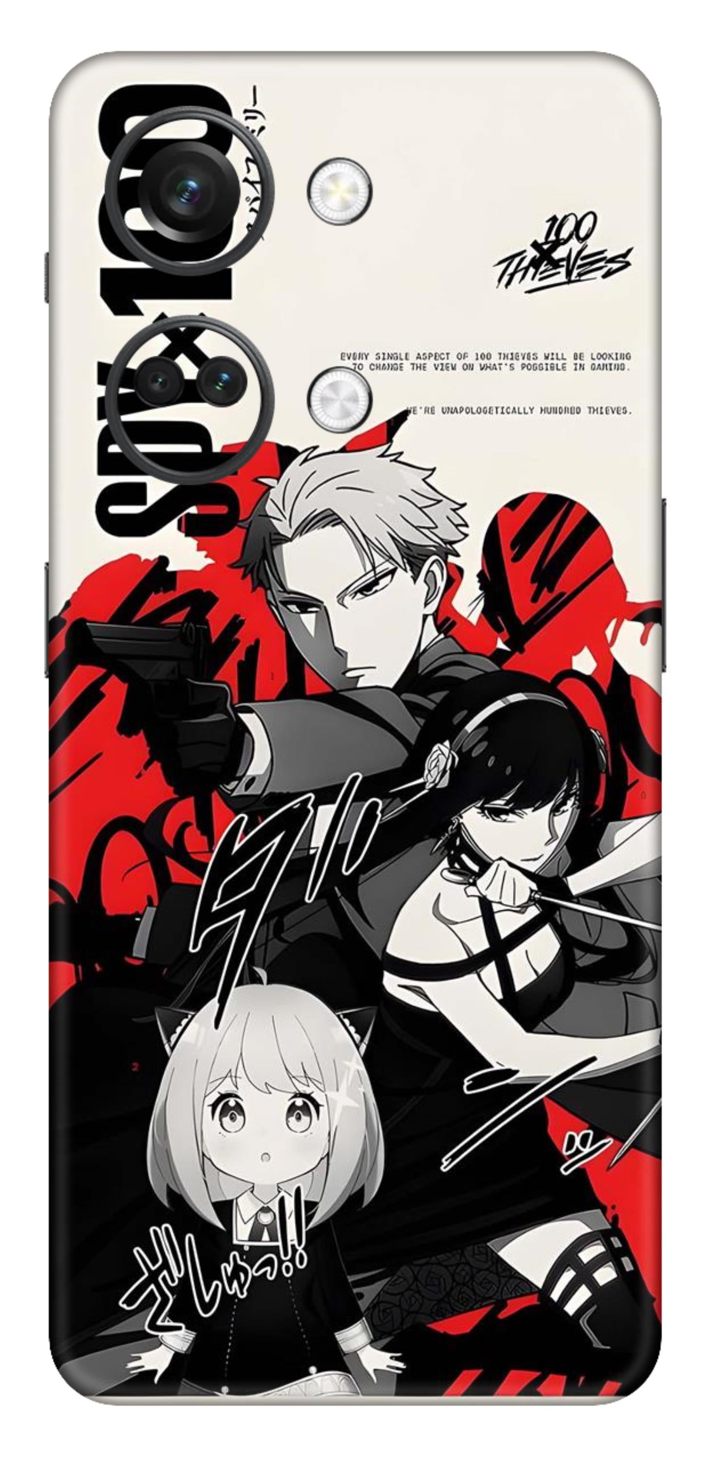 OnePlus Nord 3 Skins and Wraps