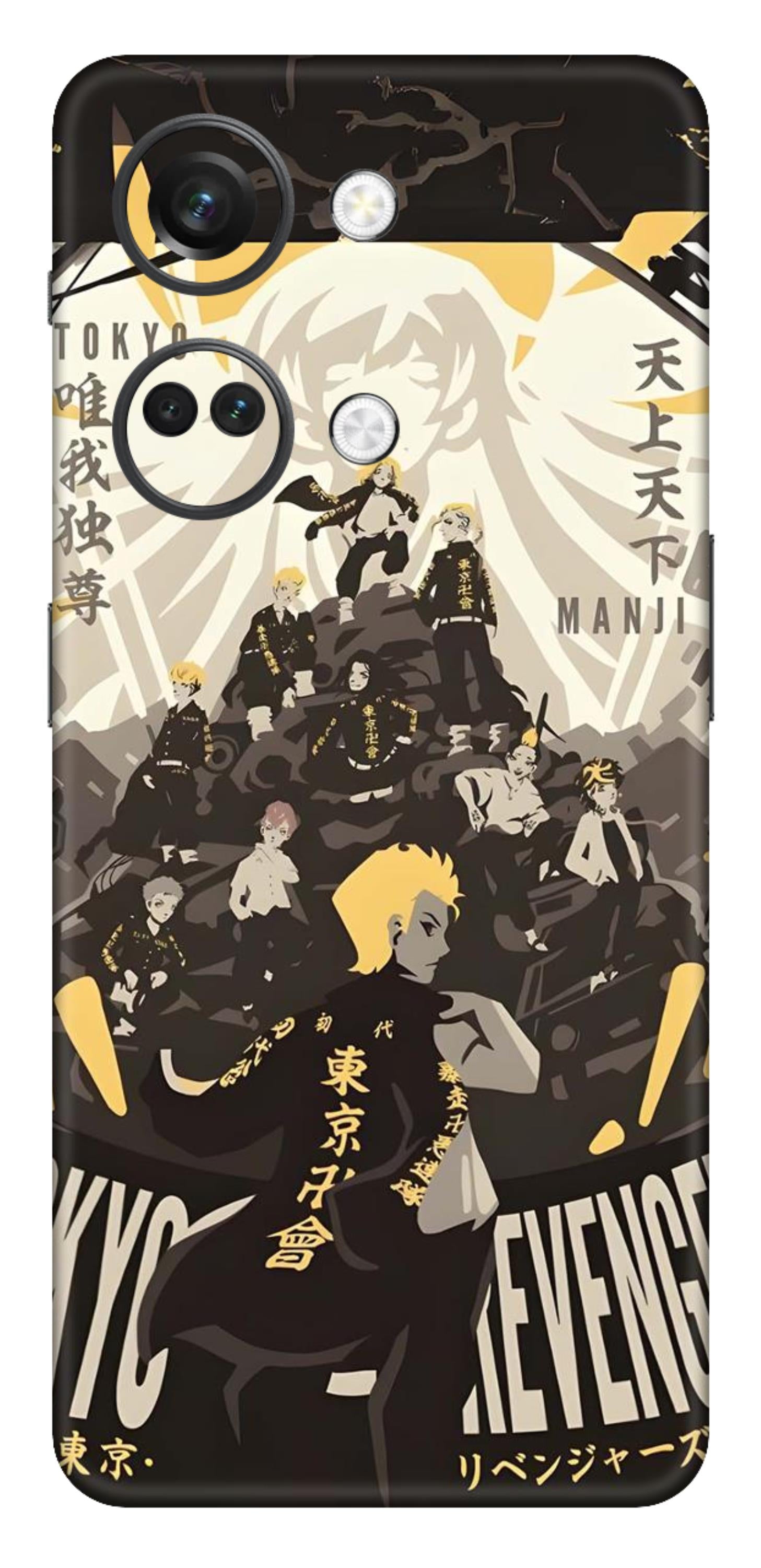 OnePlus Nord 3 Skins and Wraps