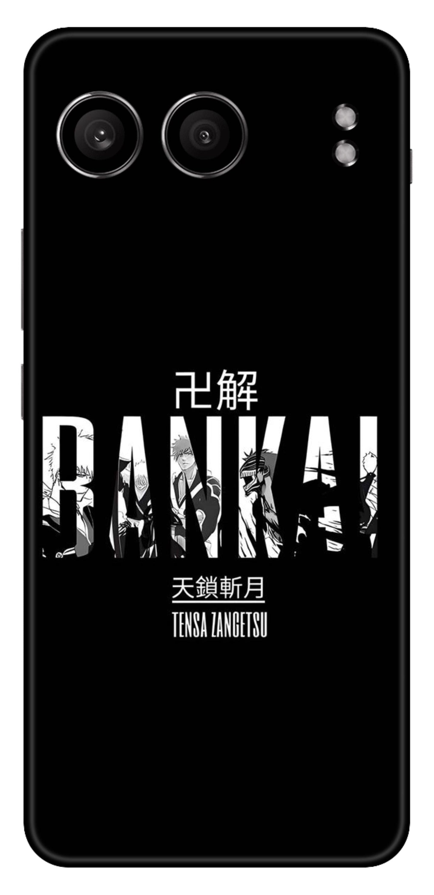 OnePlus Nord 4 Skins and Wraps