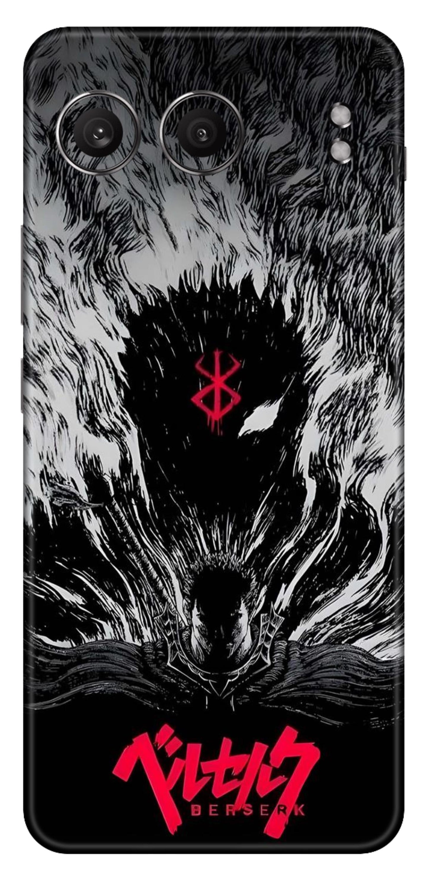 OnePlus Nord 4 Skins and Wraps