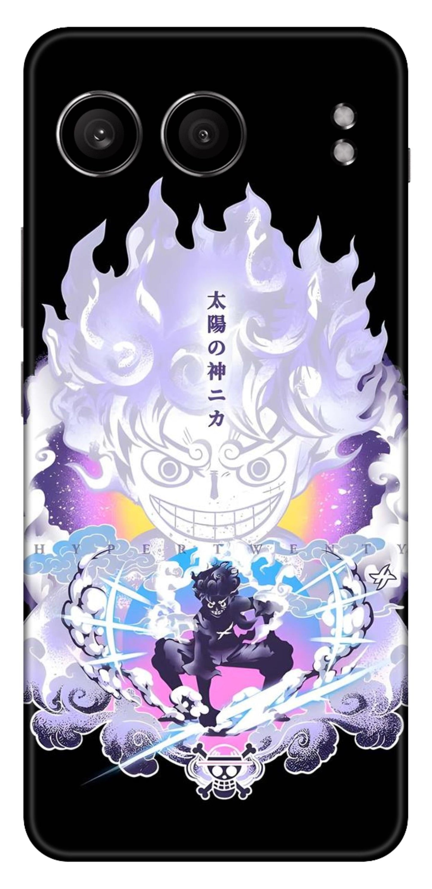 OnePlus Nord 4 Skins and Wraps