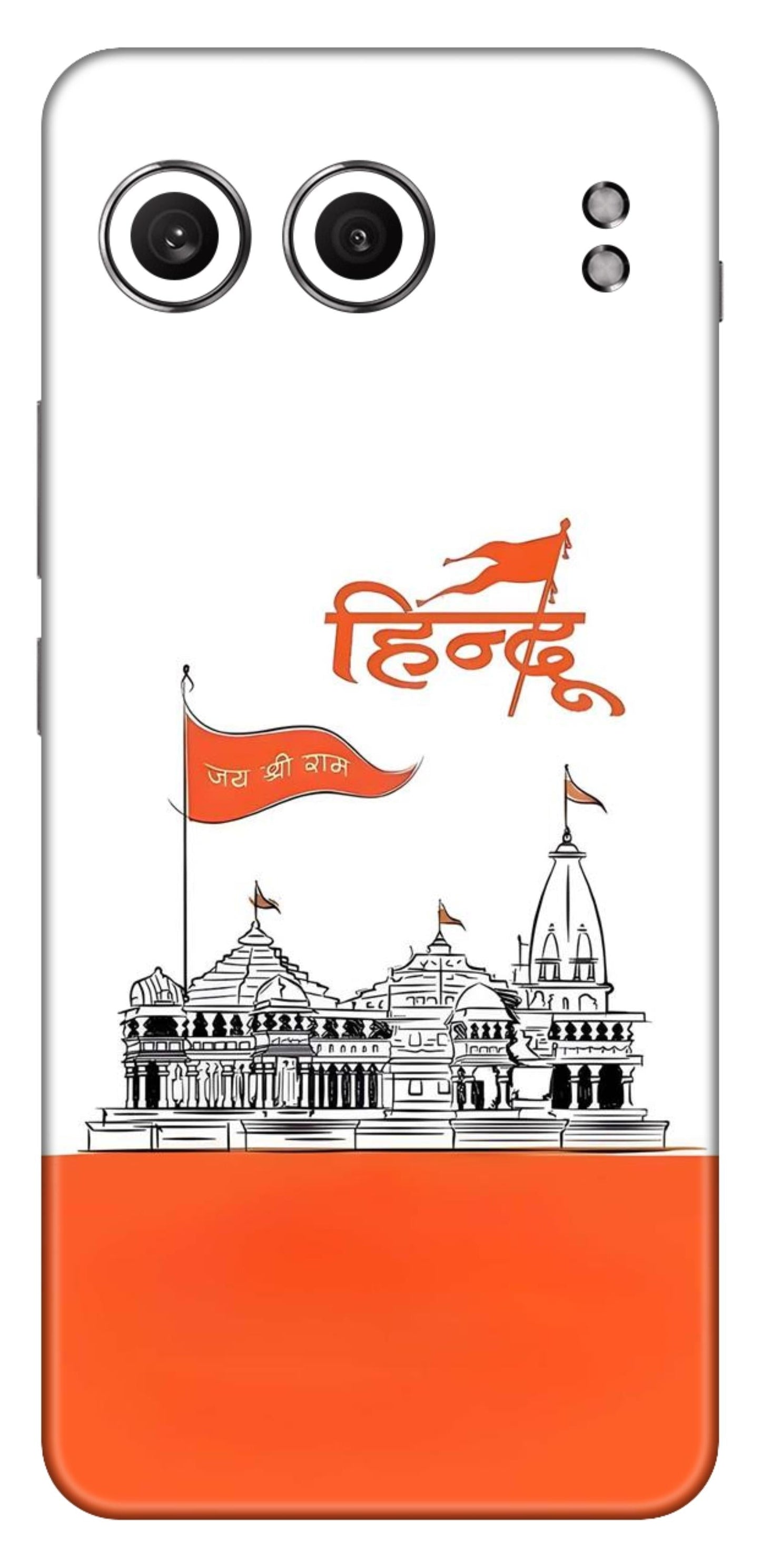 OnePlus Nord 4 Skins and Wraps