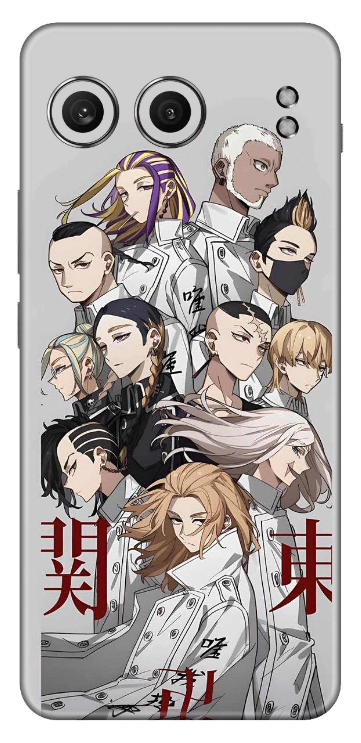 OnePlus Nord 4 Skins and Wraps