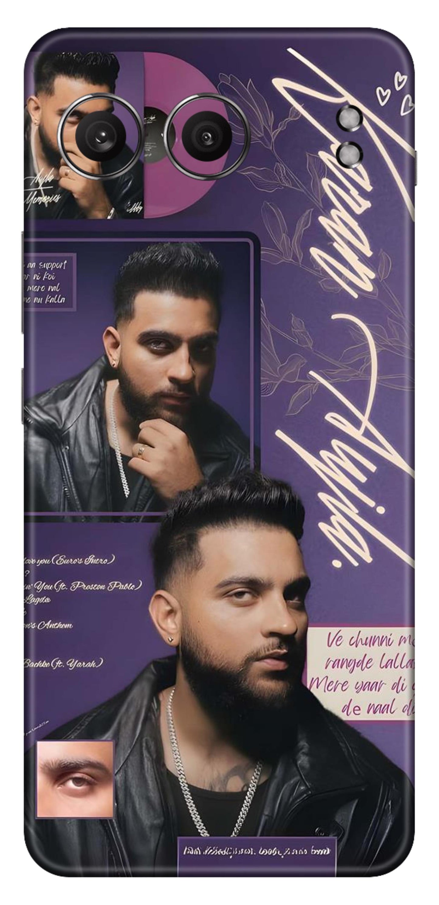 OnePlus Nord 4 Skins and Wraps