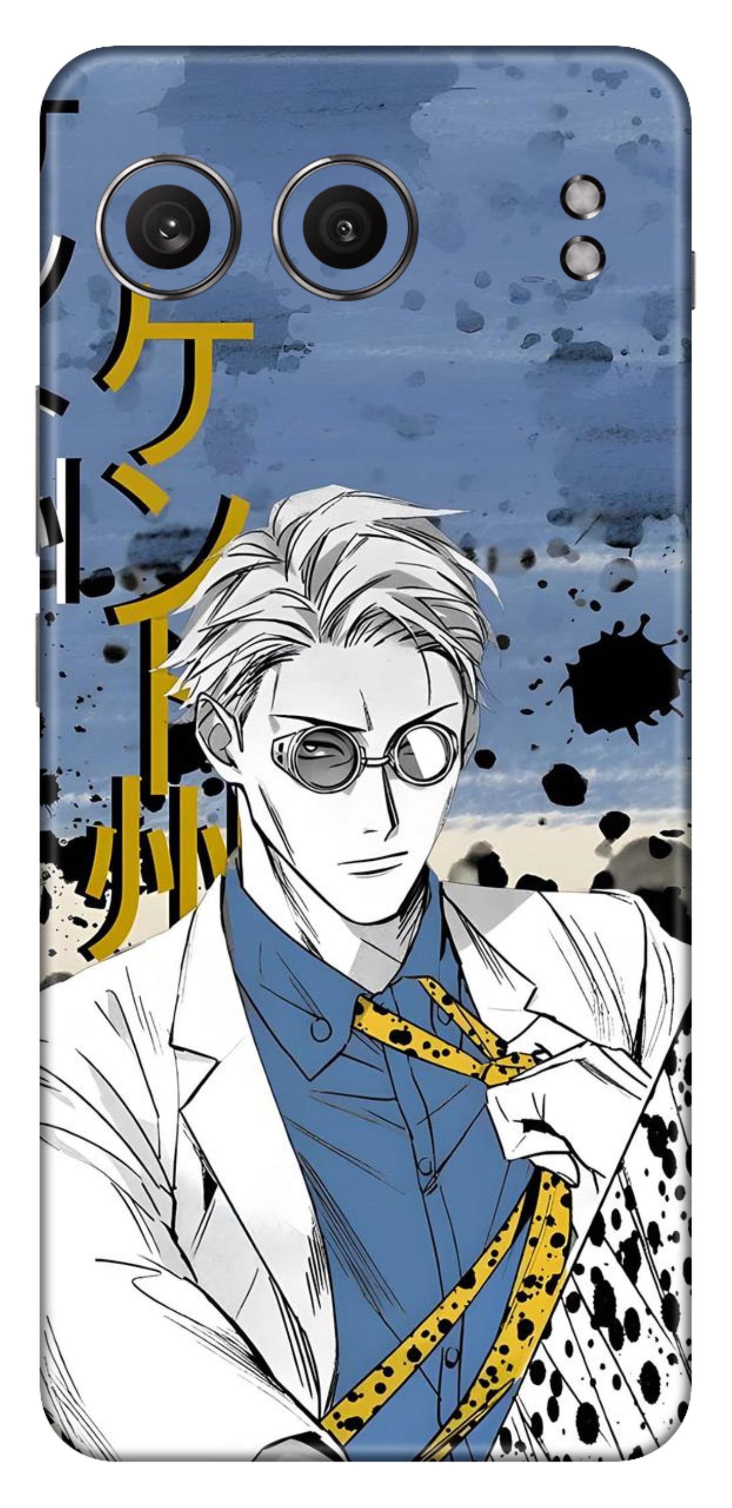 OnePlus Nord 4 Skins and Wraps