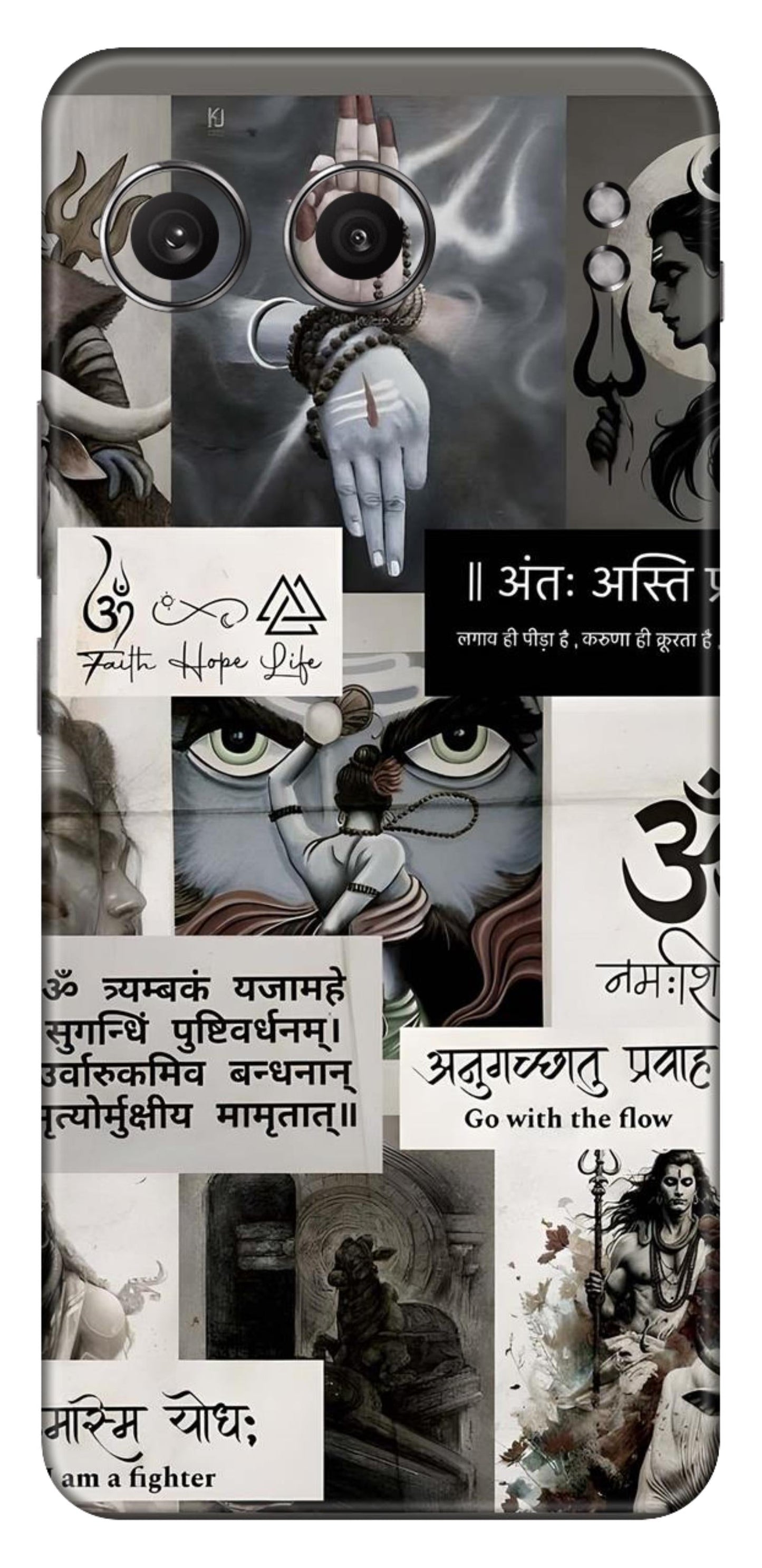 OnePlus Nord 4 Skins and Wraps