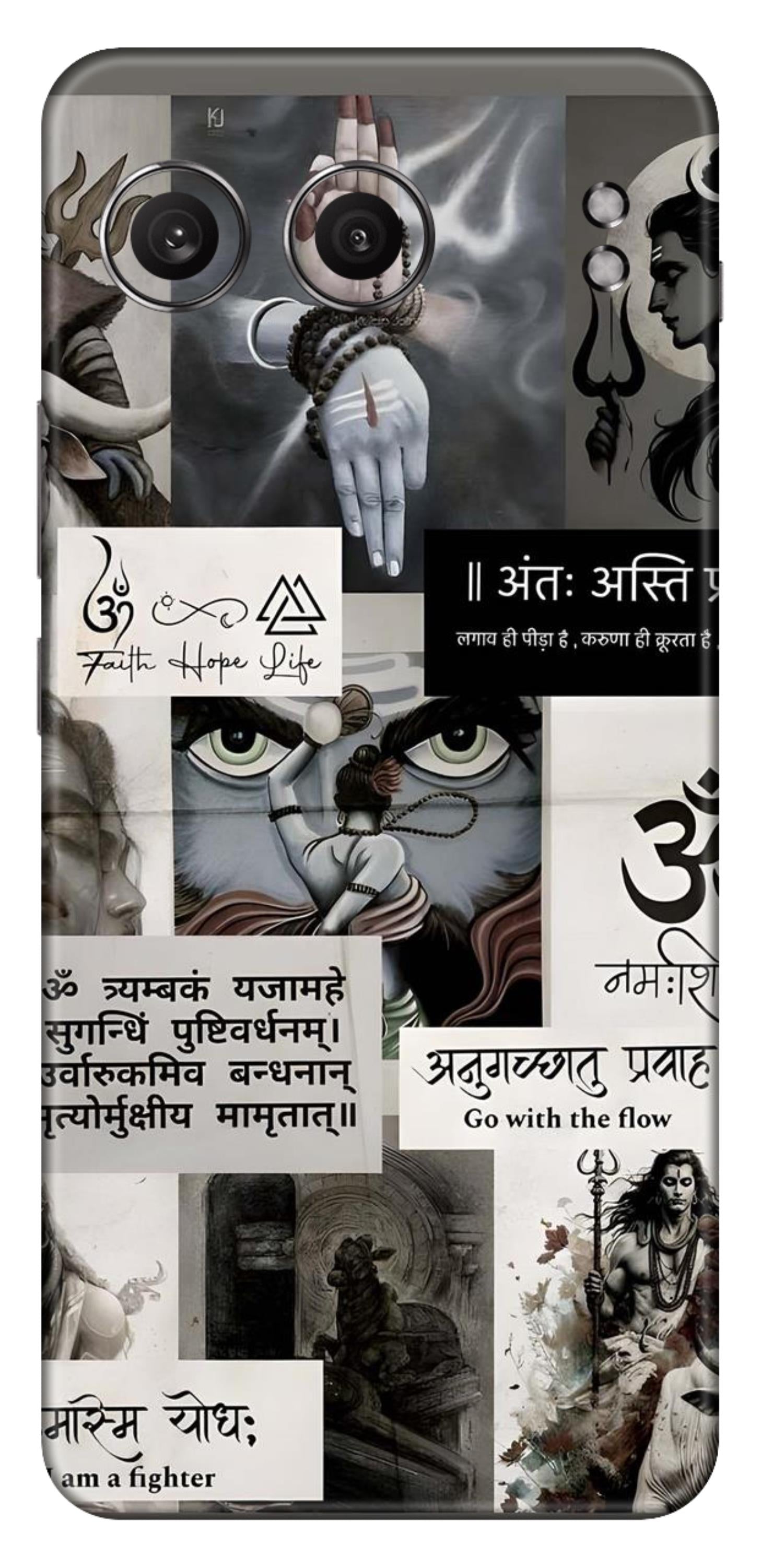 OnePlus Nord 4 Skins and Wraps