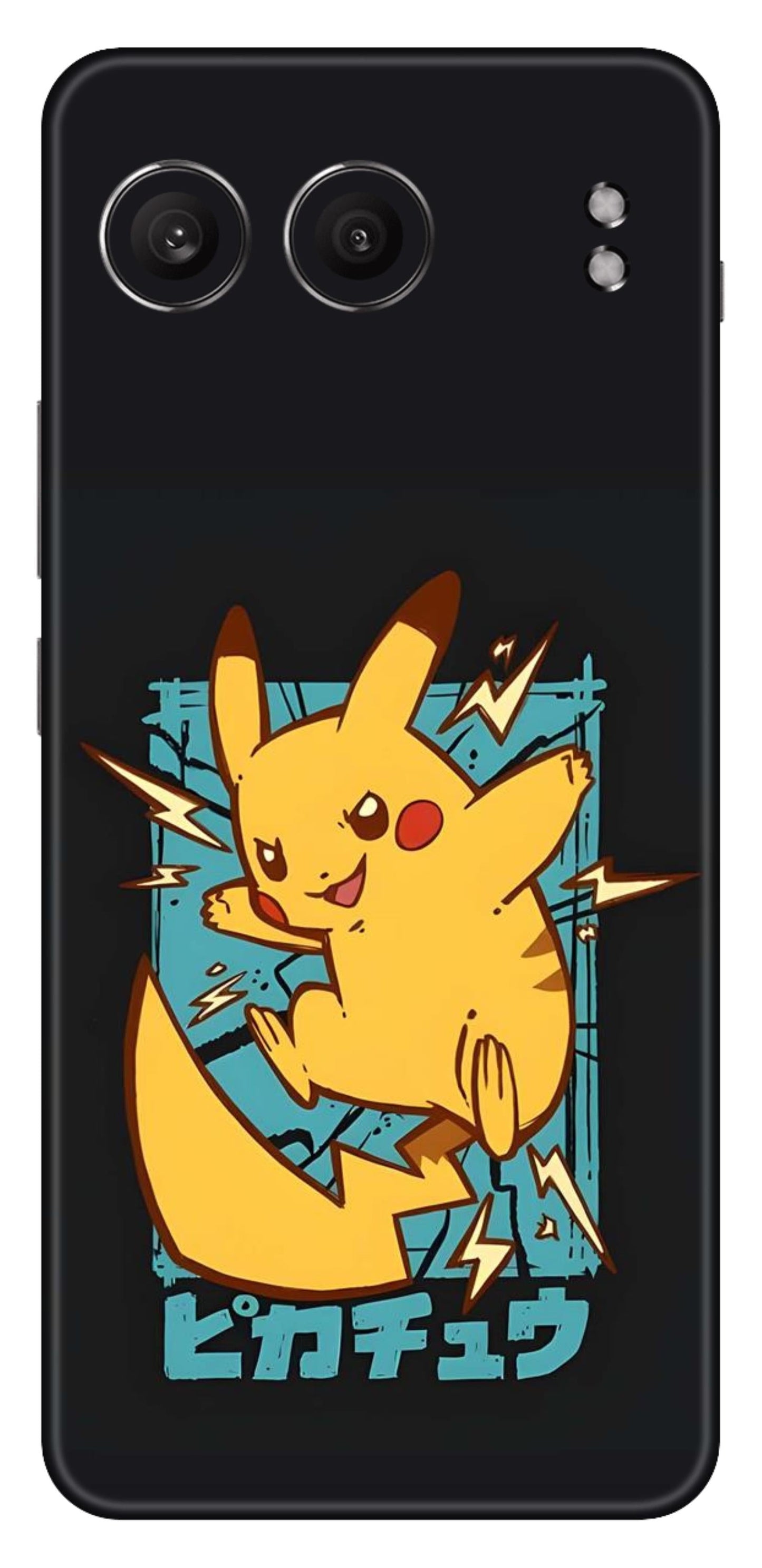 OnePlus Nord 4 Skins and Wraps