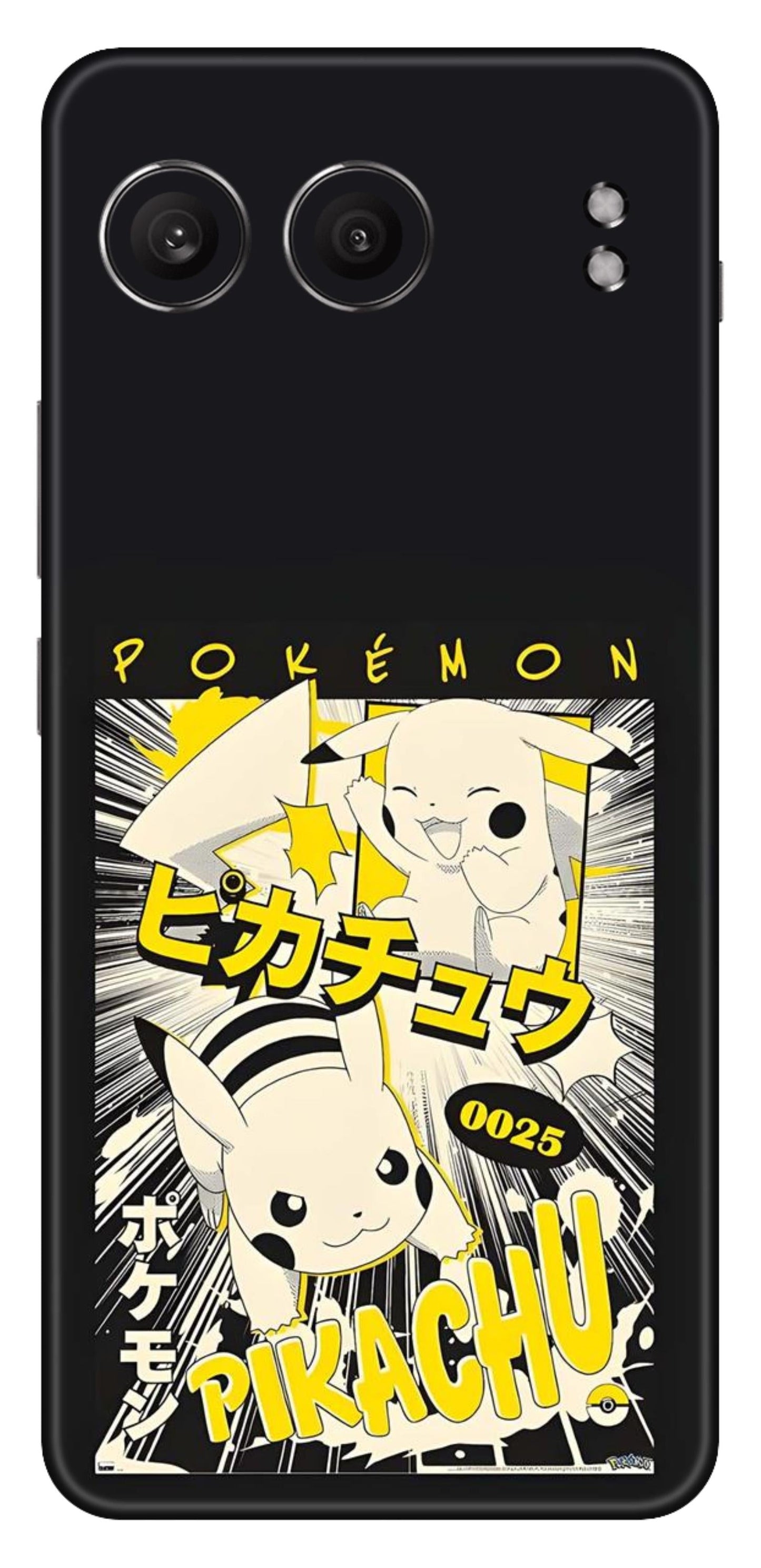 OnePlus Nord 4 Skins and Wraps