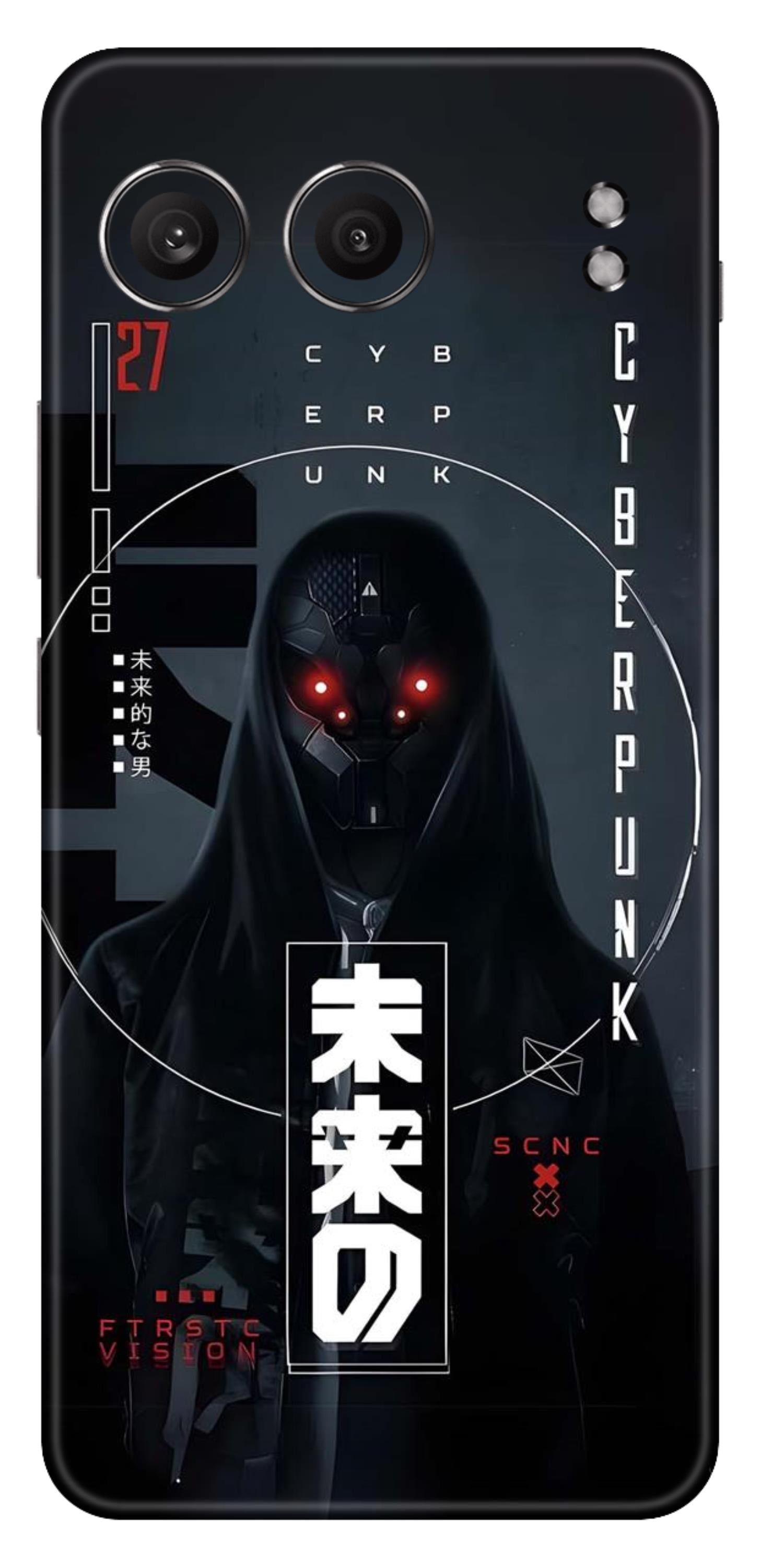 OnePlus Nord 4 Skins and Wraps