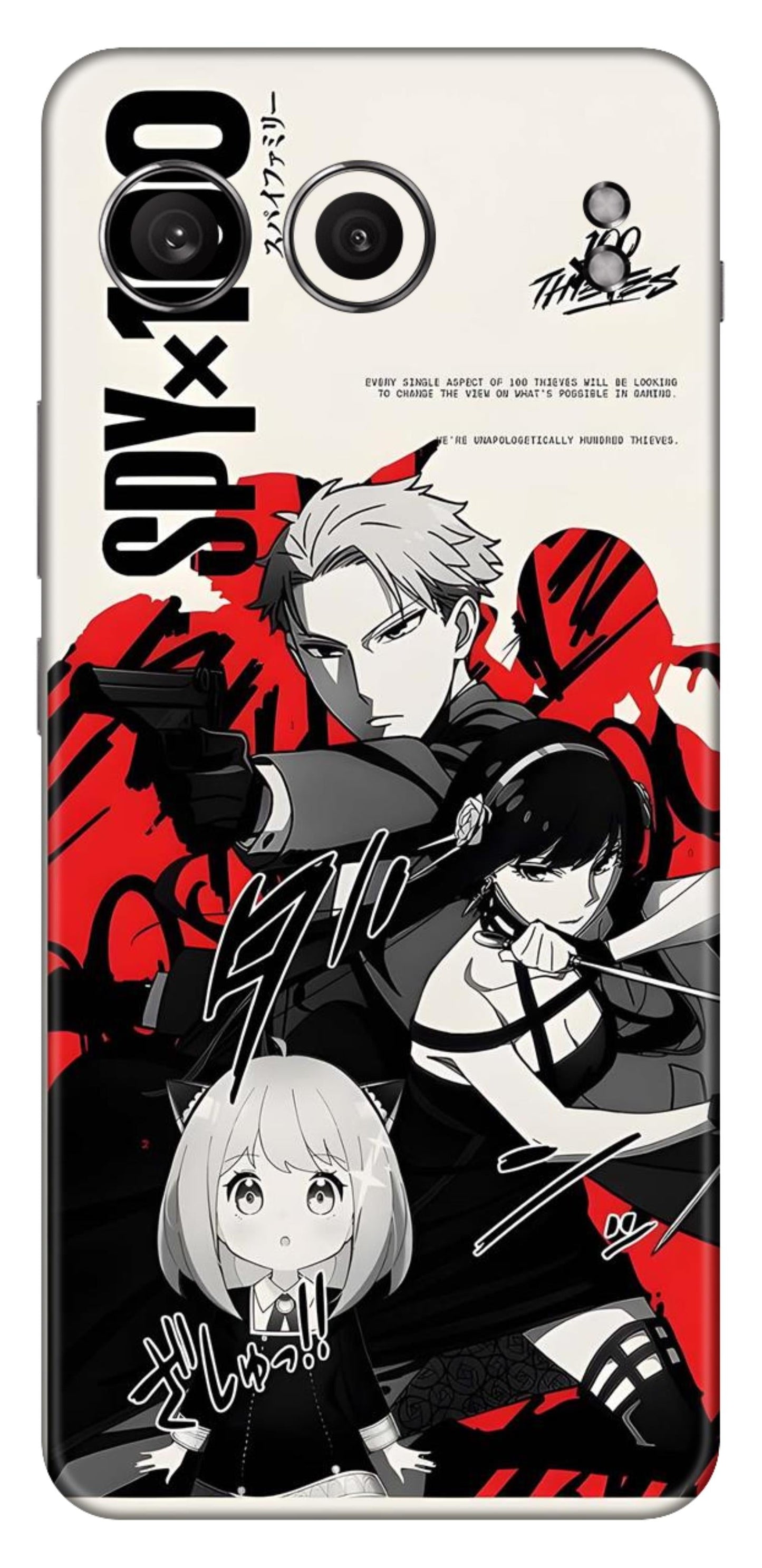 OnePlus Nord 4 Skins and Wraps