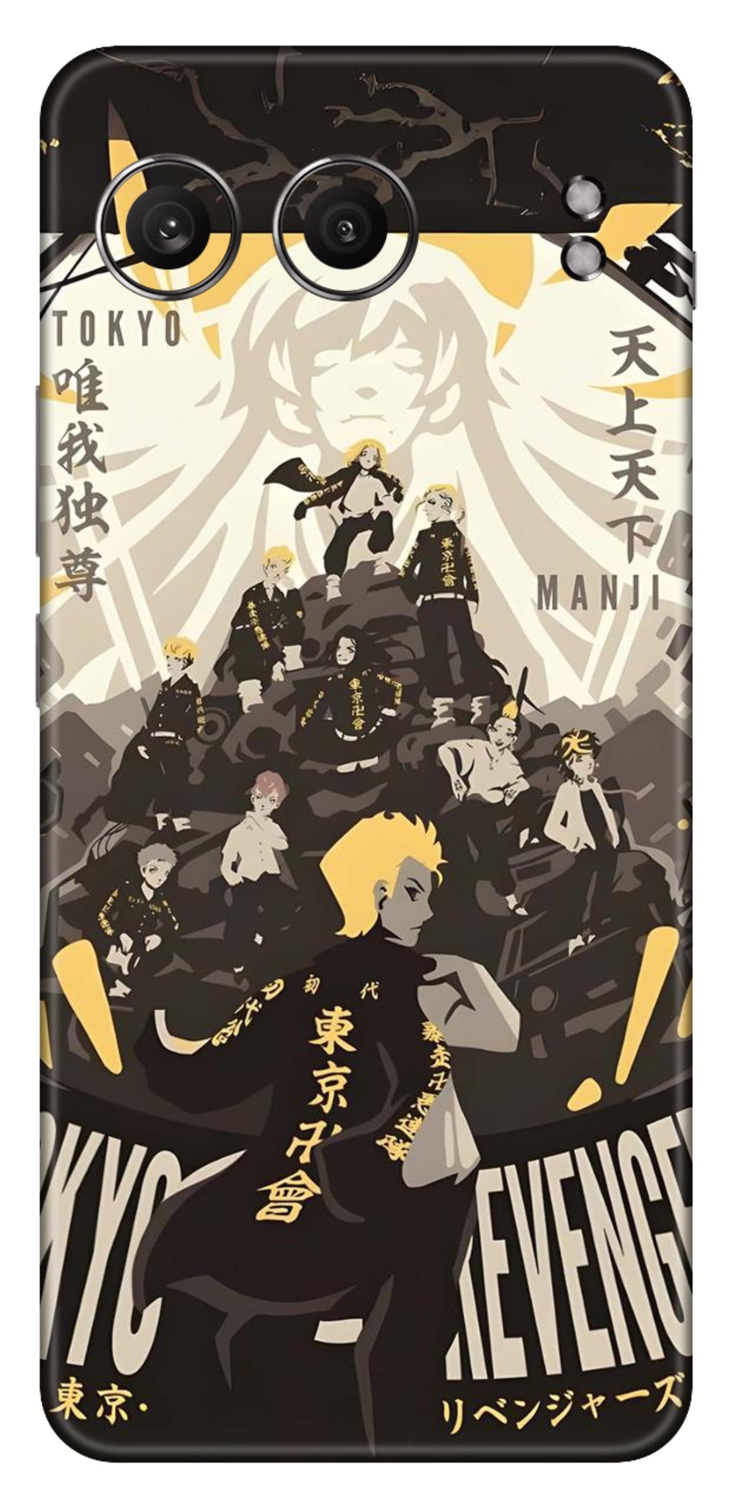 OnePlus Nord 4 Skins and Wraps